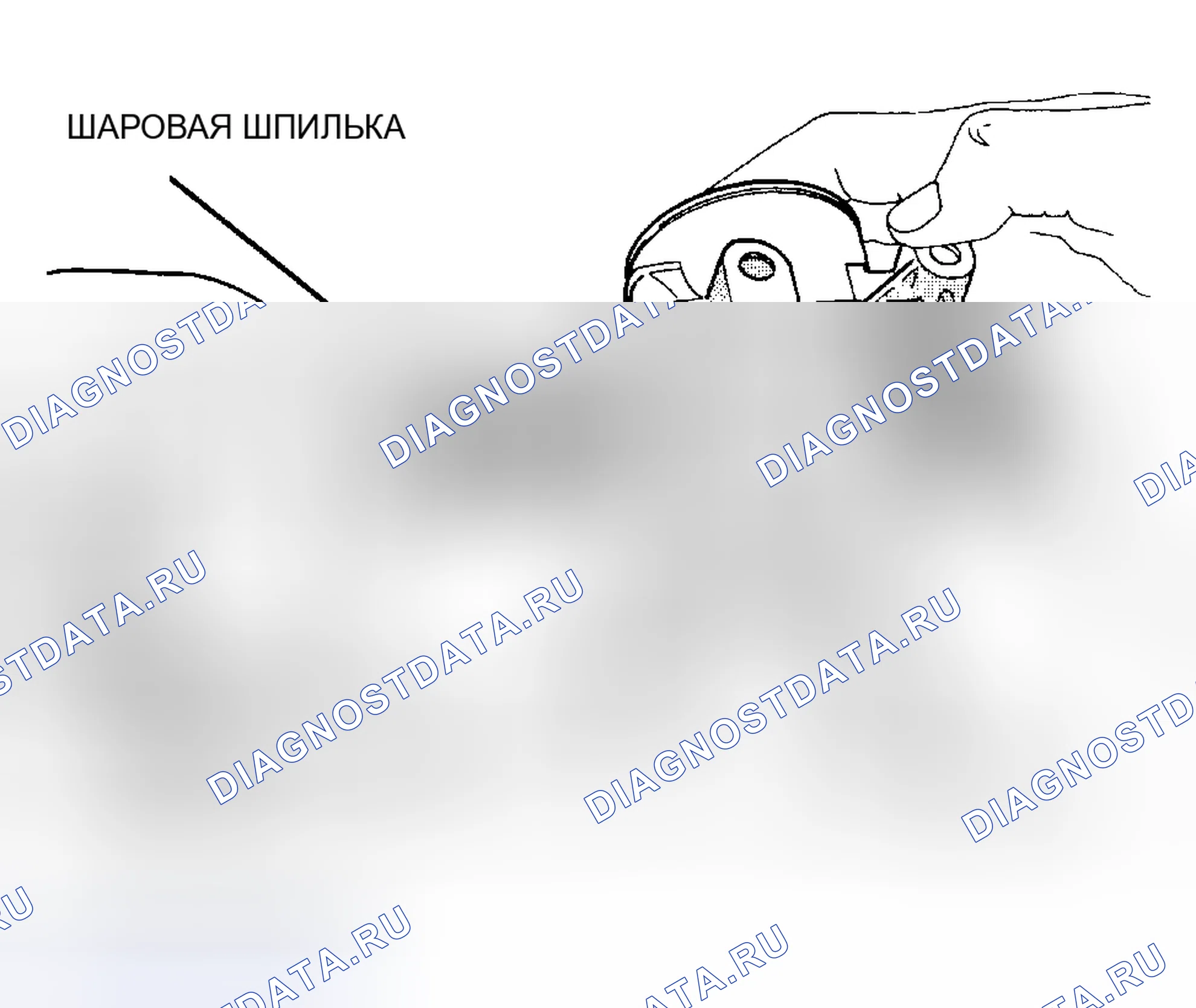 Рис. 62. Plymouth Prowler I