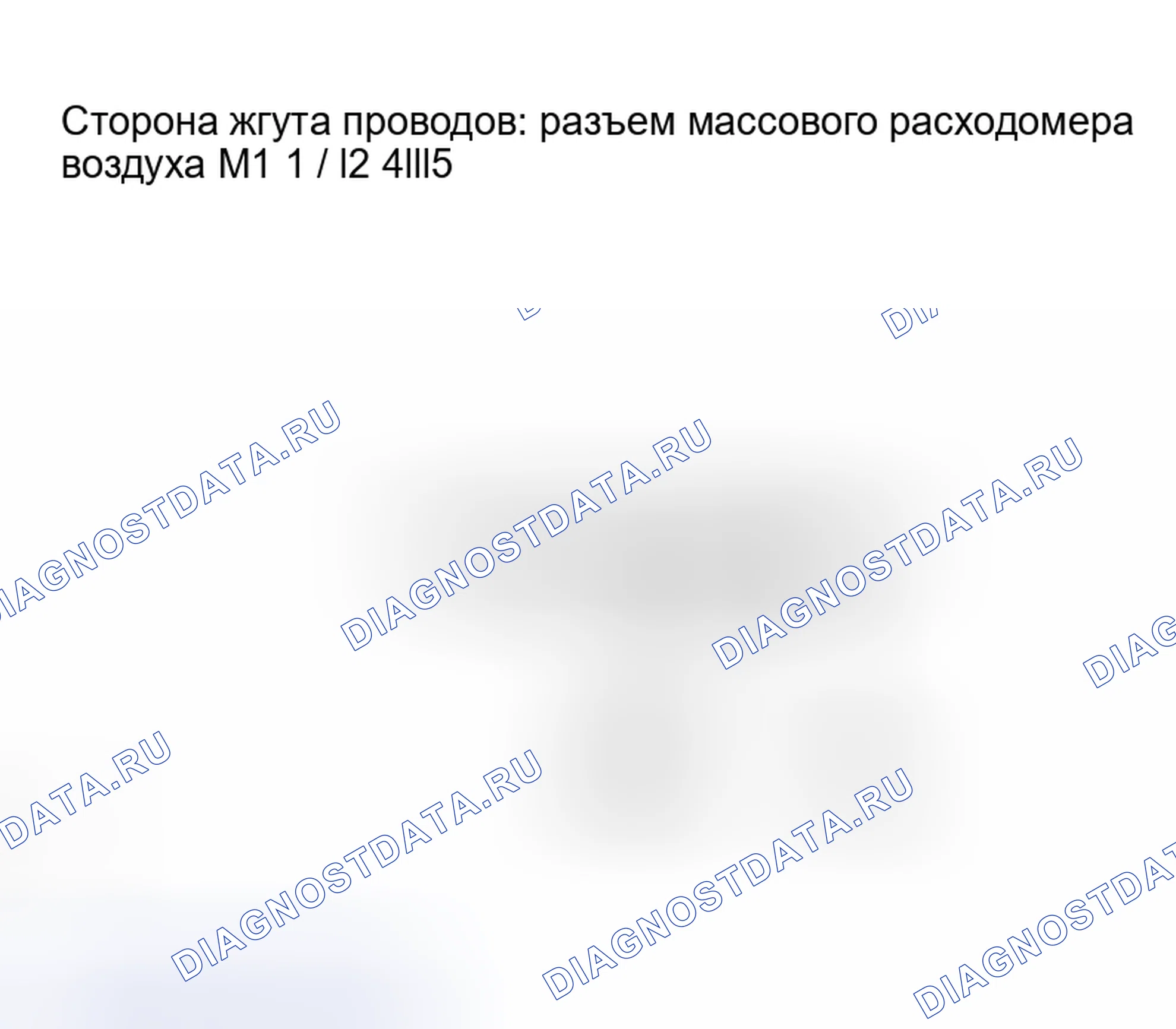 Рис. 89. Haval Xiaolong Max I