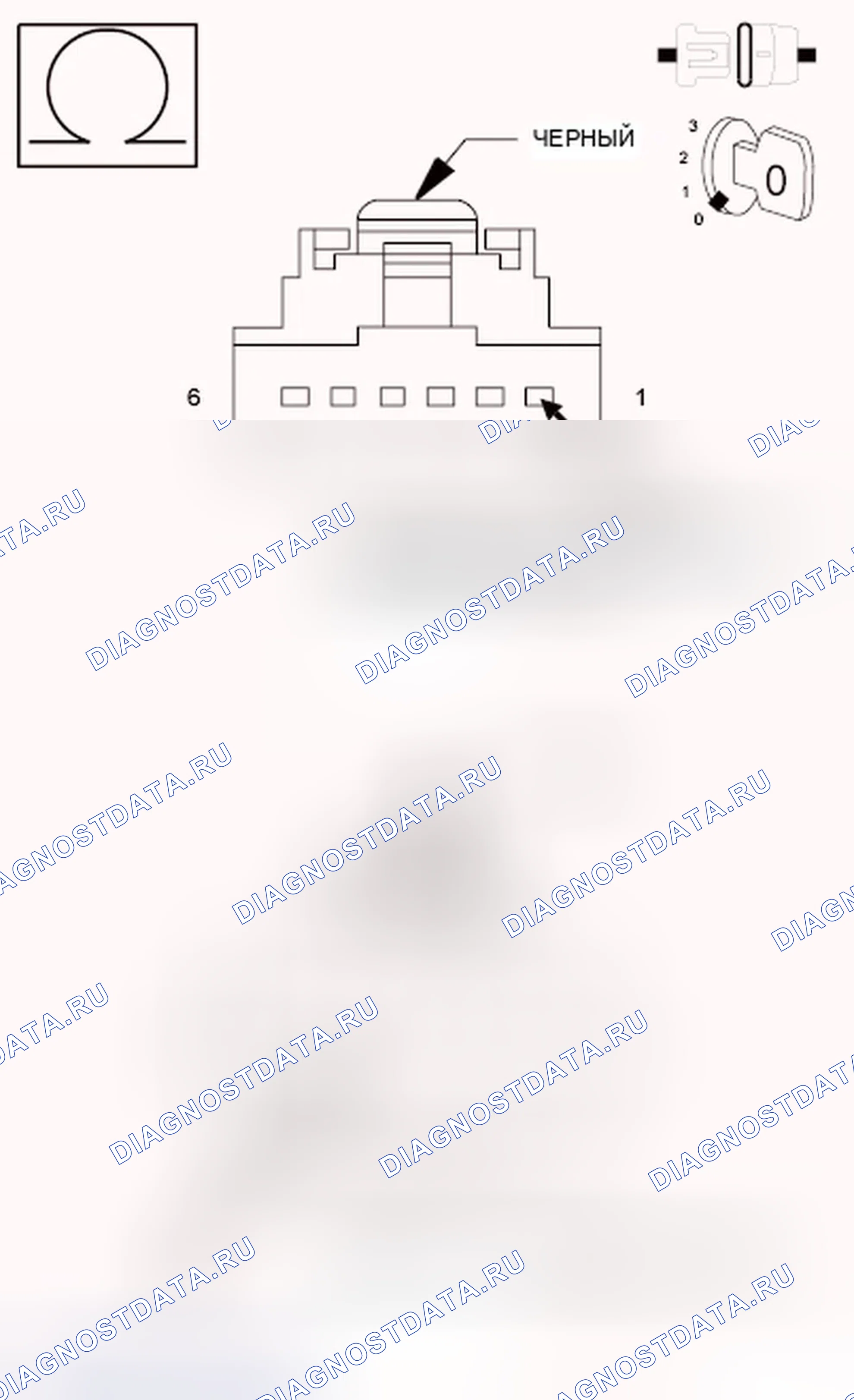 Рис. 51. Chrysler Town & Country V рестайлинг