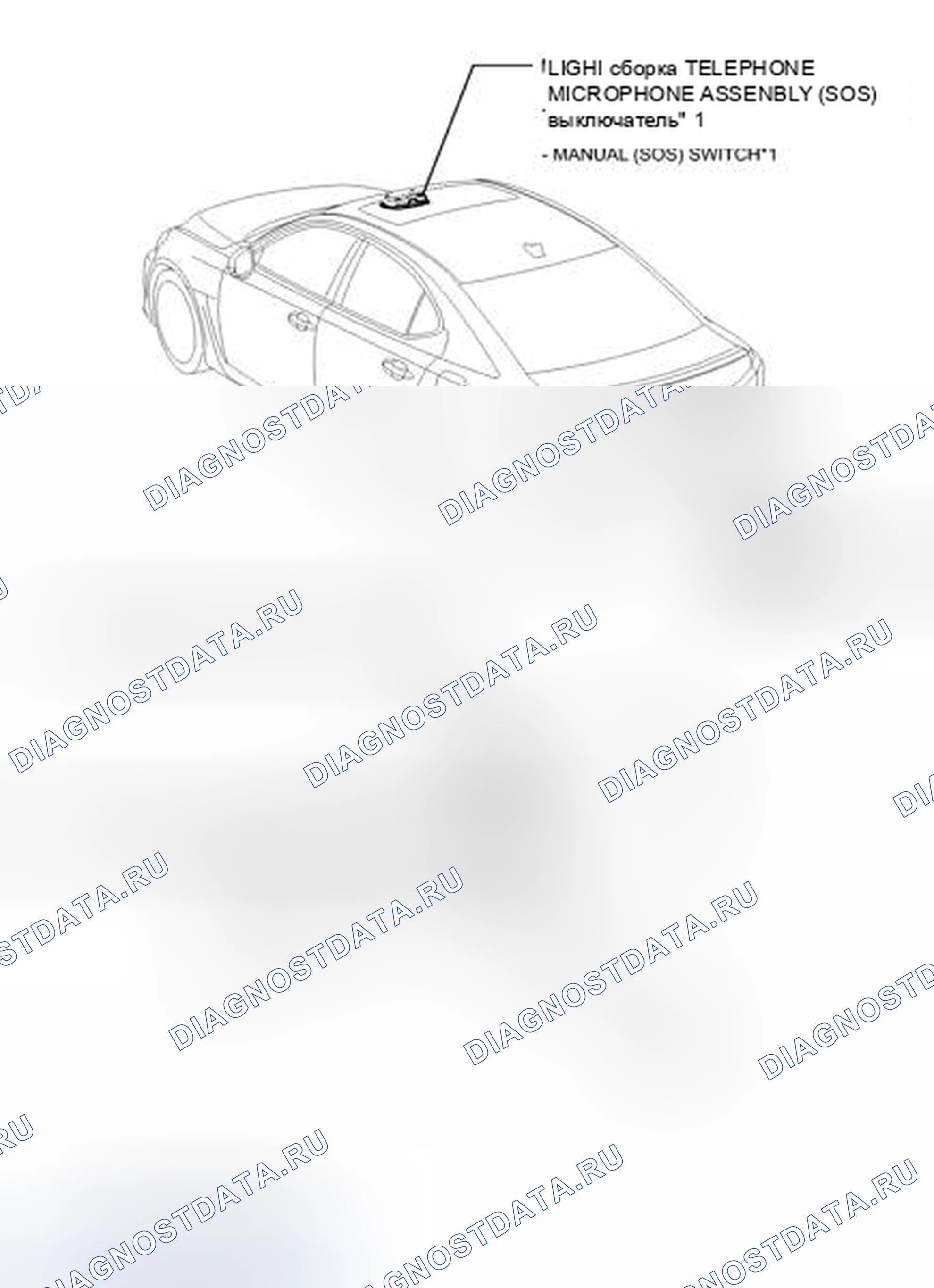 Рис. 4: ИЛЛЮСТРАЦИЯ. Lexus IS F I