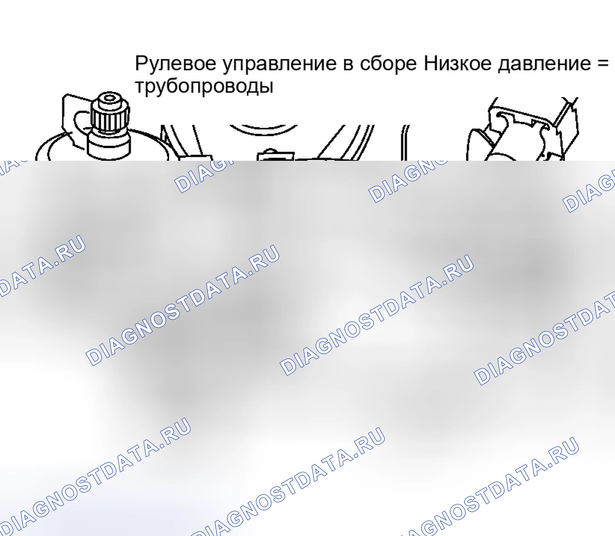 Рис. 31. Nissan Murano Z50