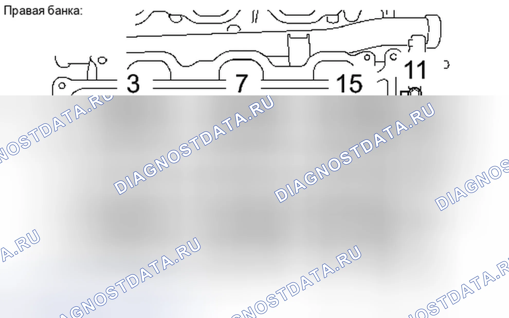 Рис. 273. Toyota Tacoma II рестайлинг
