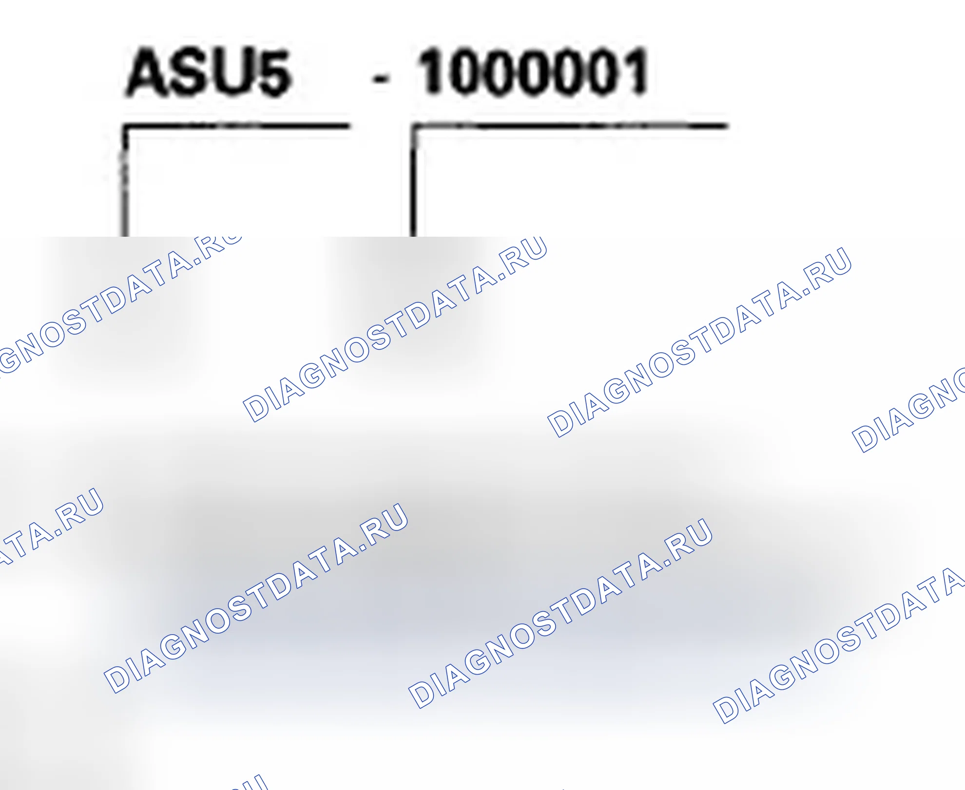 Рис. 4: Номер коробки передач. Acura TSX I
