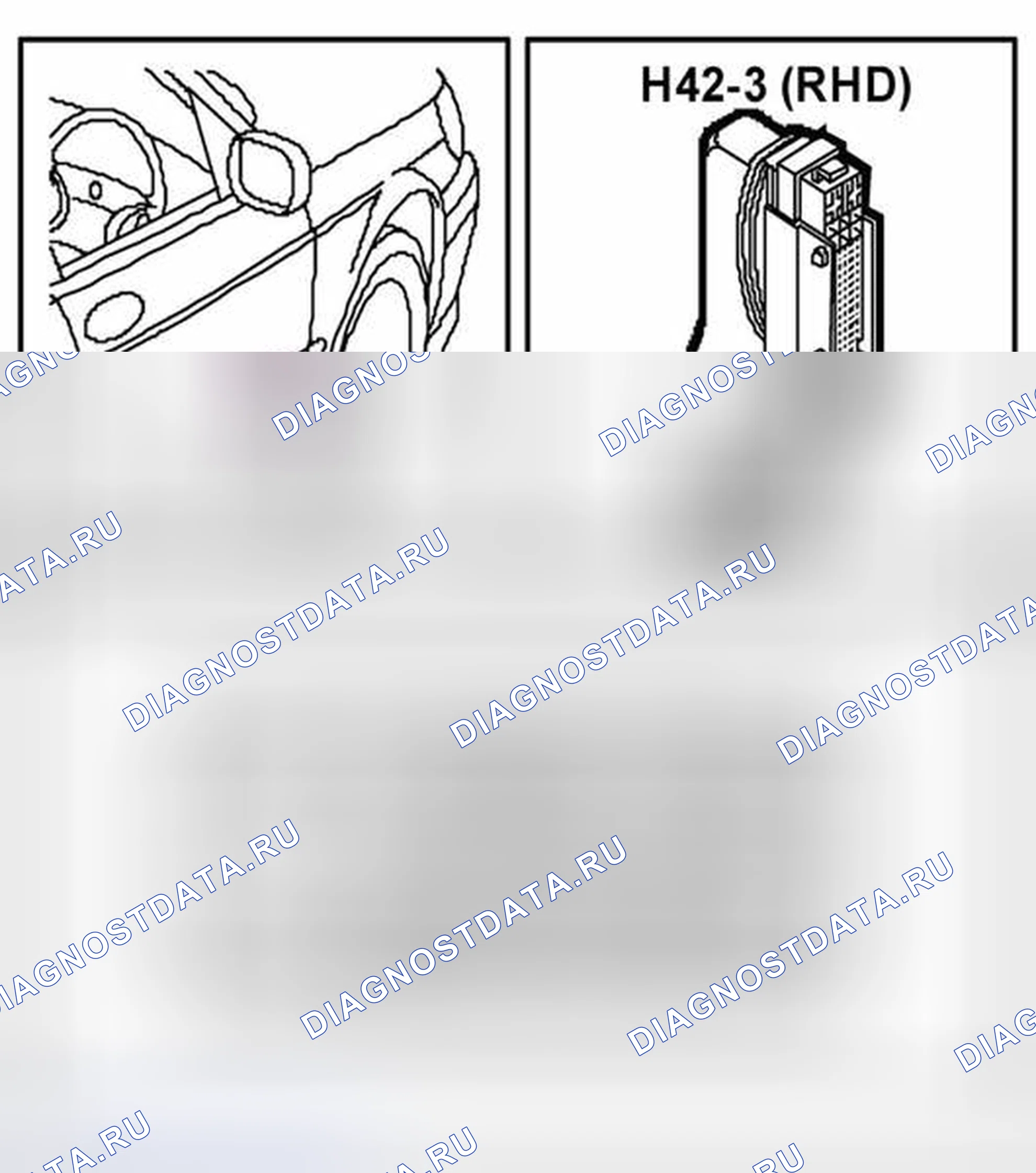 Рис. 107: Соединитель H42-3. Kia Picanto II рестайлинг