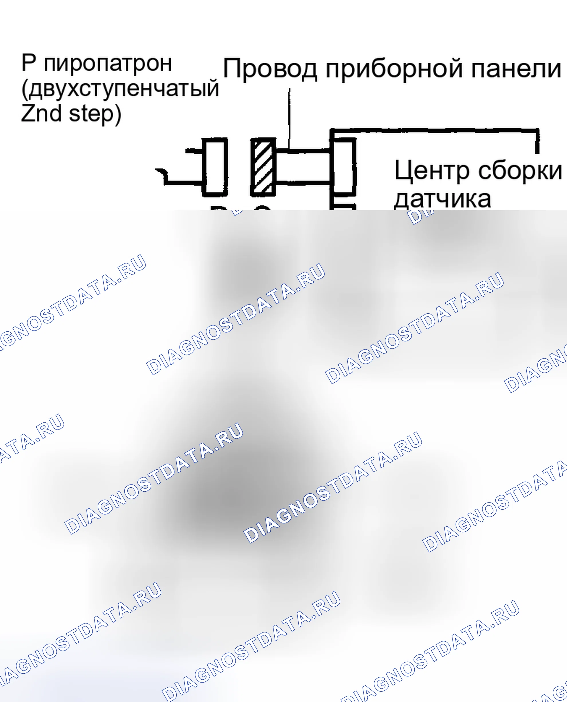Рис. 240. Toyota Matrix E130