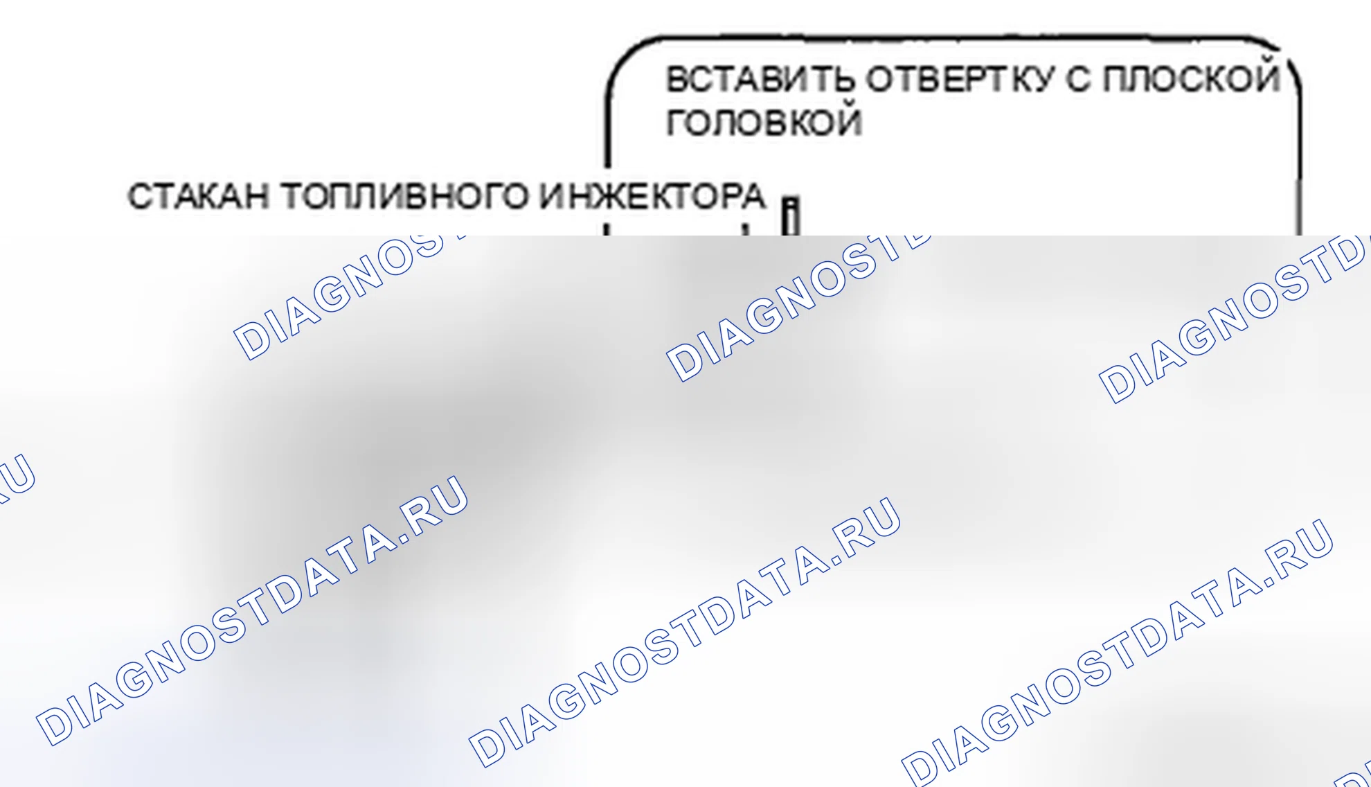 Рис. 42. Mazda MX-5 NC рестайлинг