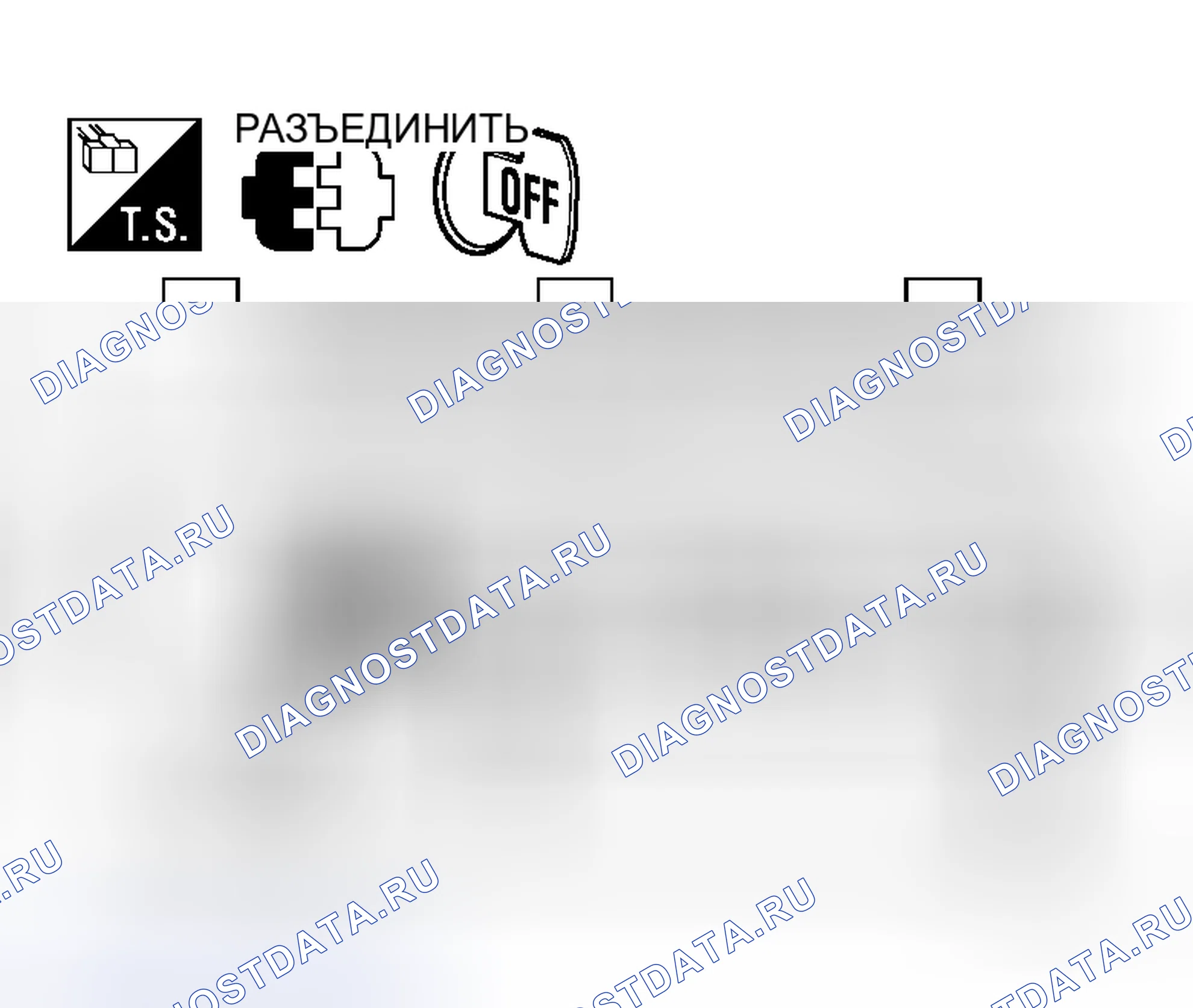 Рис. 24. Honda Stepwgn I