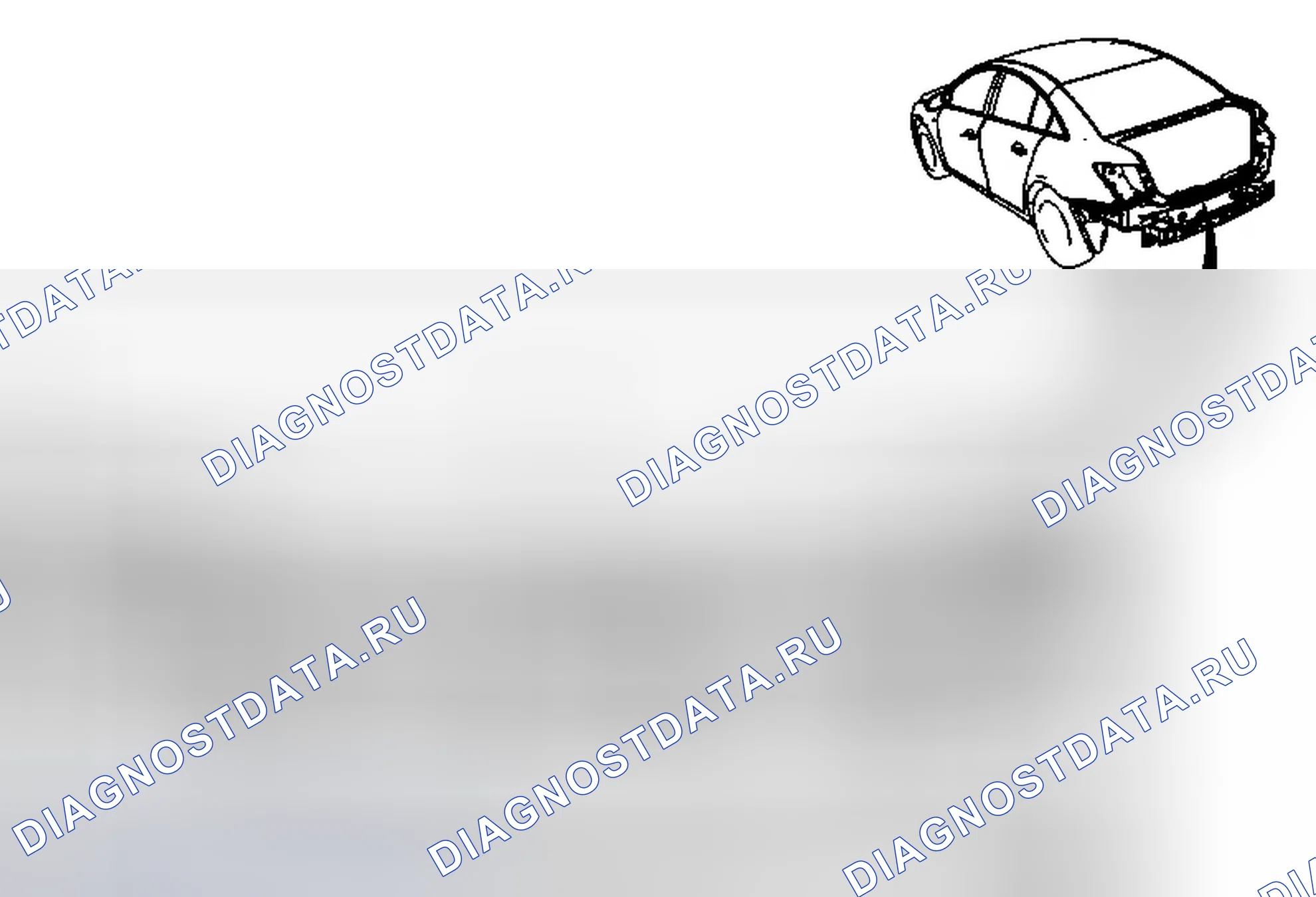 Рис. 15: Замена направляющего устройства заднего бампера. Chevrolet Cruze I рестайлинг