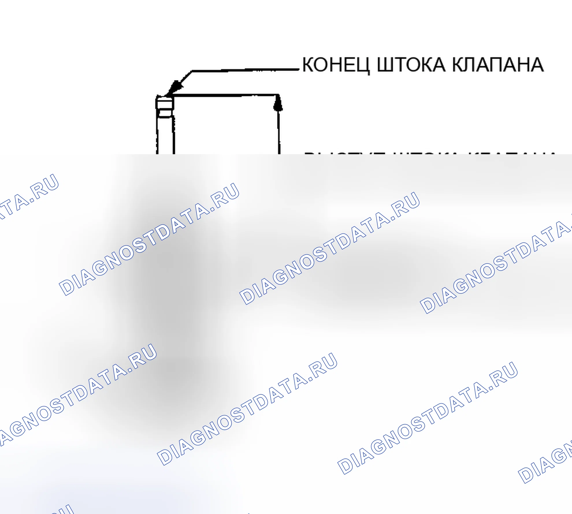 Рис. 181: СЕДЛО КЛАПАНА. Mitsubishi Montero III