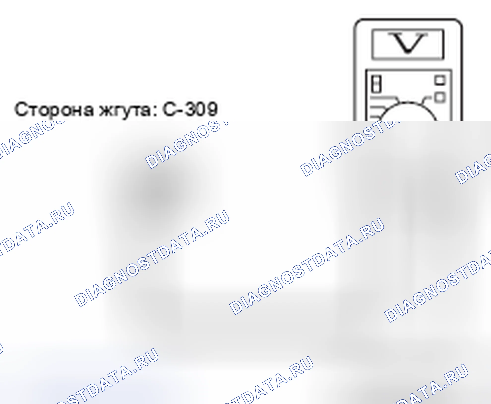 Рис. 45. Mazda MX-5 NB