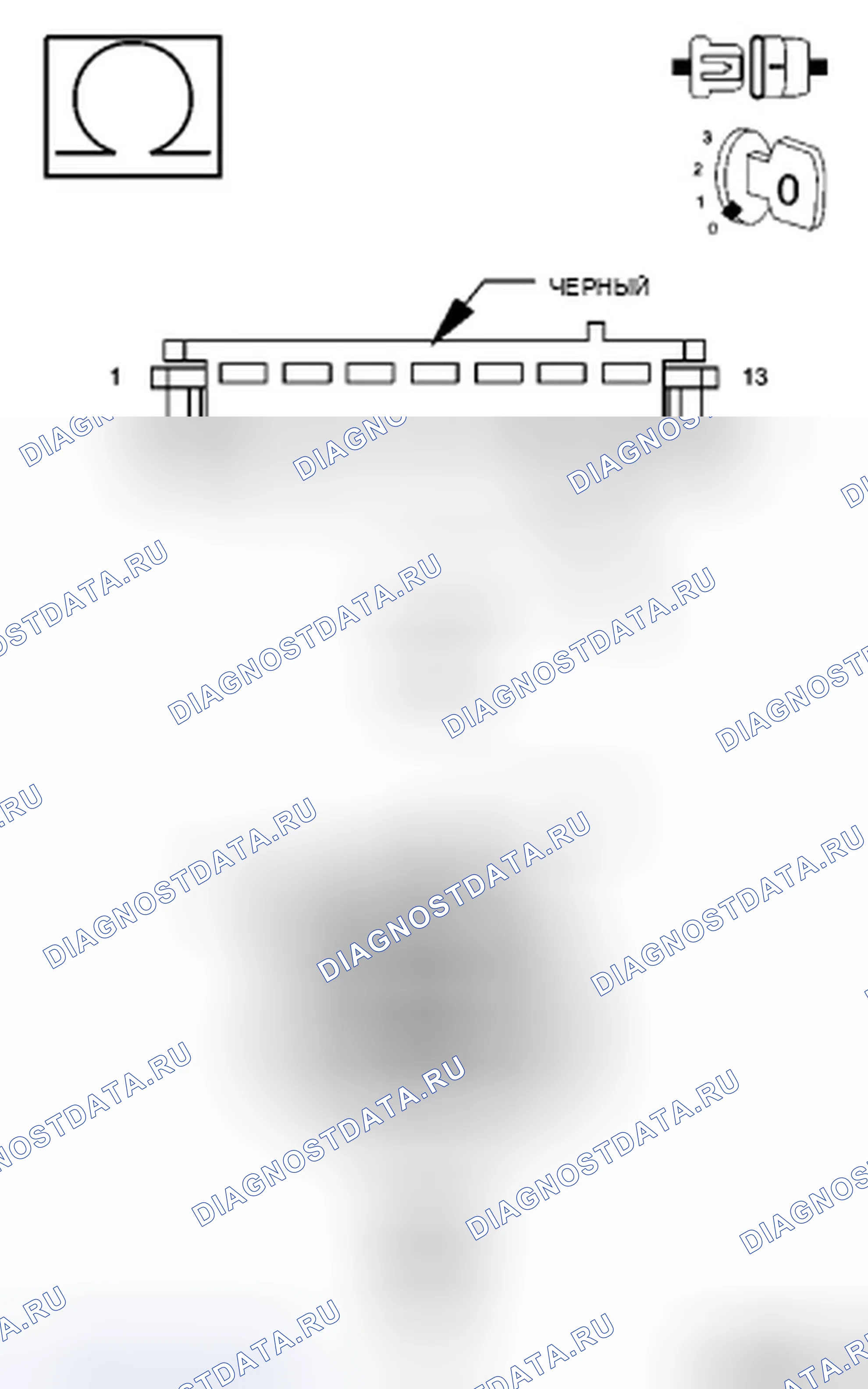Рис. 86. Dodge Avenger II