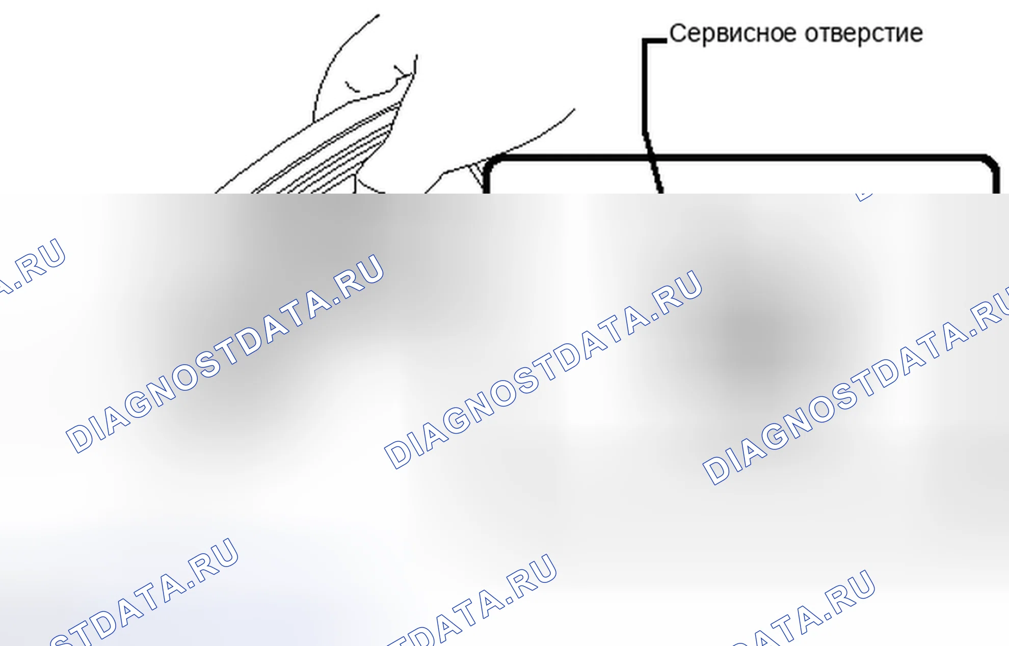 Рис. 390. Haval H6S I