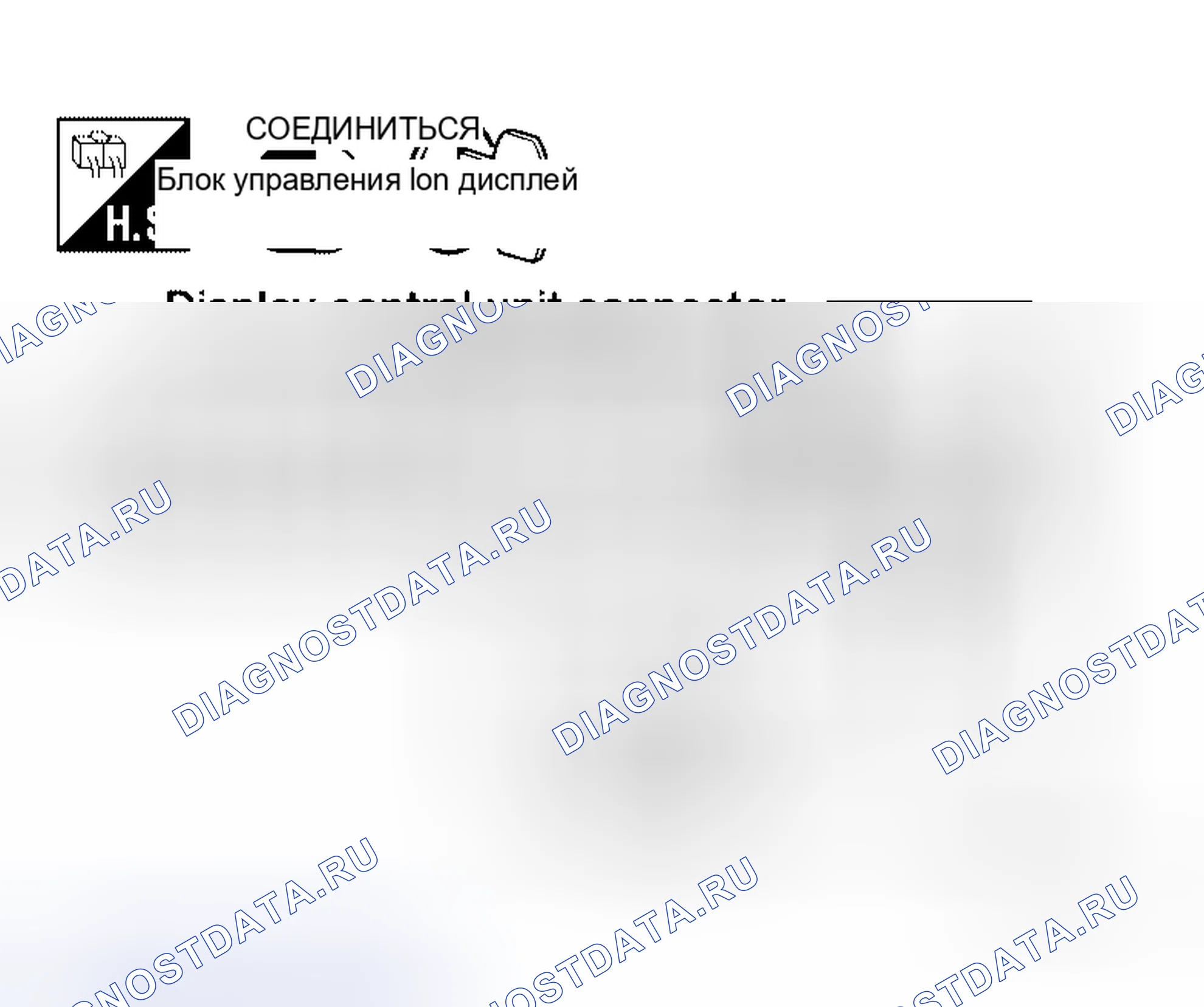 Рис. 217. Honda Jazz AA I