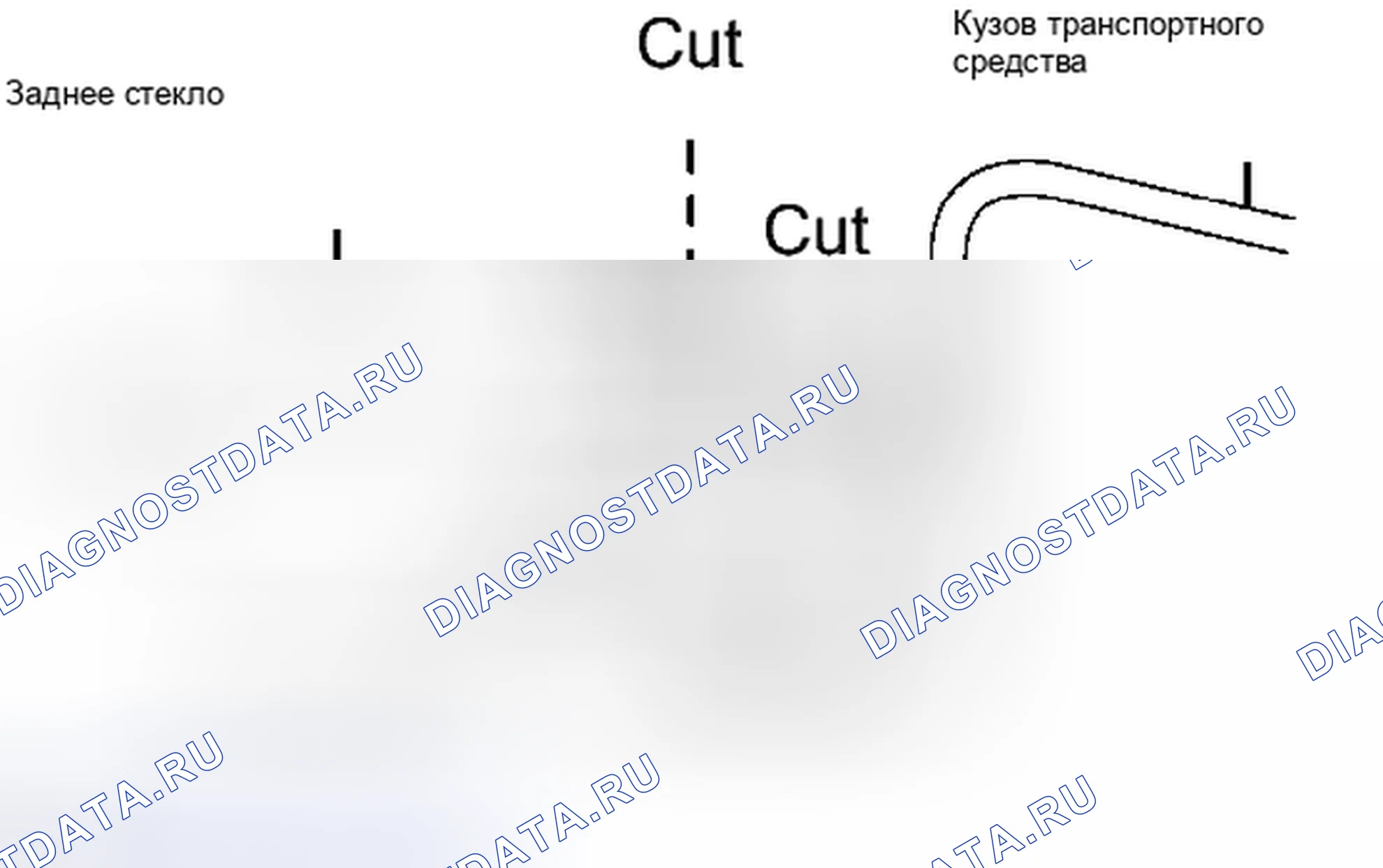 Рис. 50: ДЕМОНТАЖ. Toyota Avalon XX30 рестайлинг 2