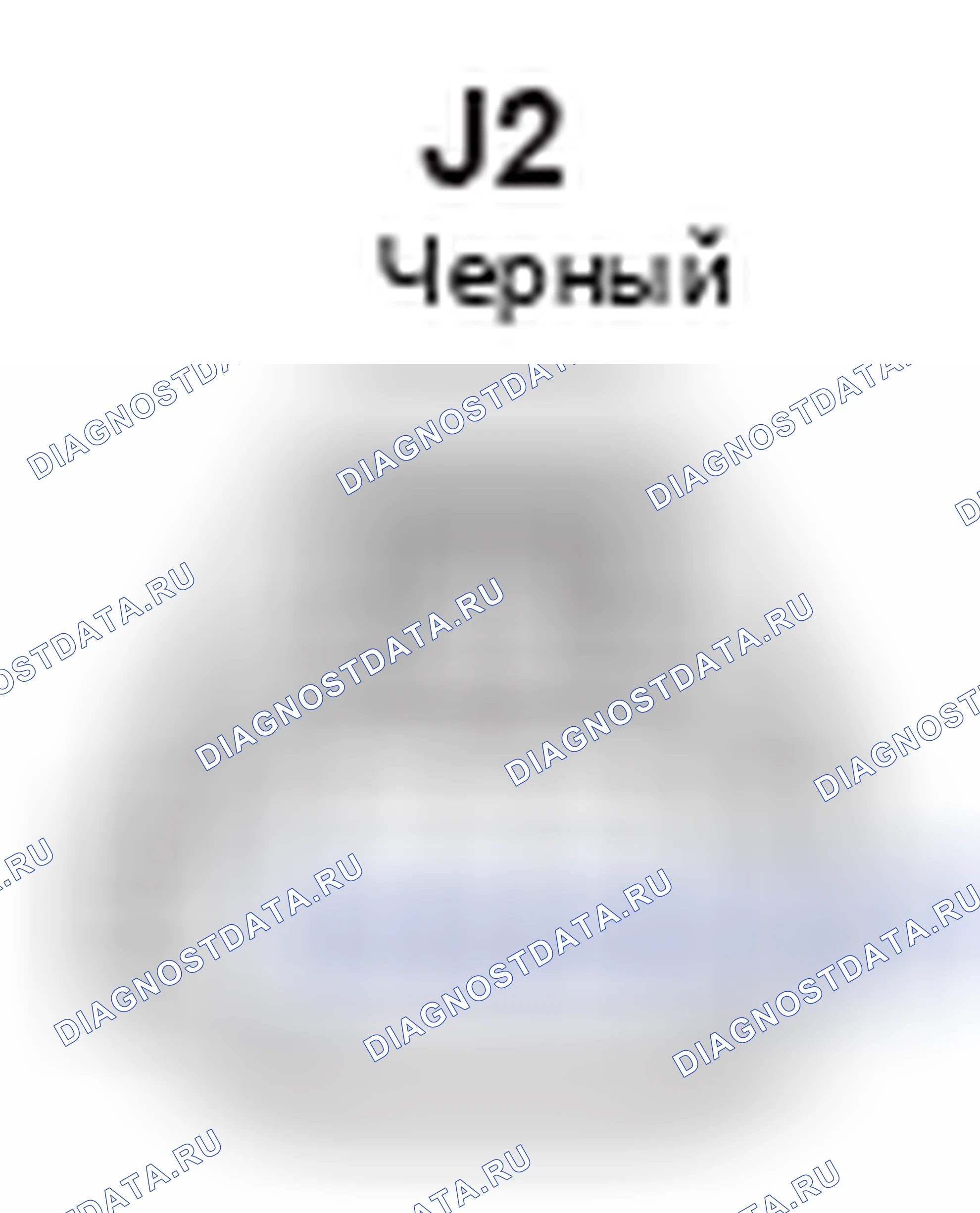 Рис. 353: Вид с торца соединителя топливной форсунки (№ 2) (J2). Lexus GS III