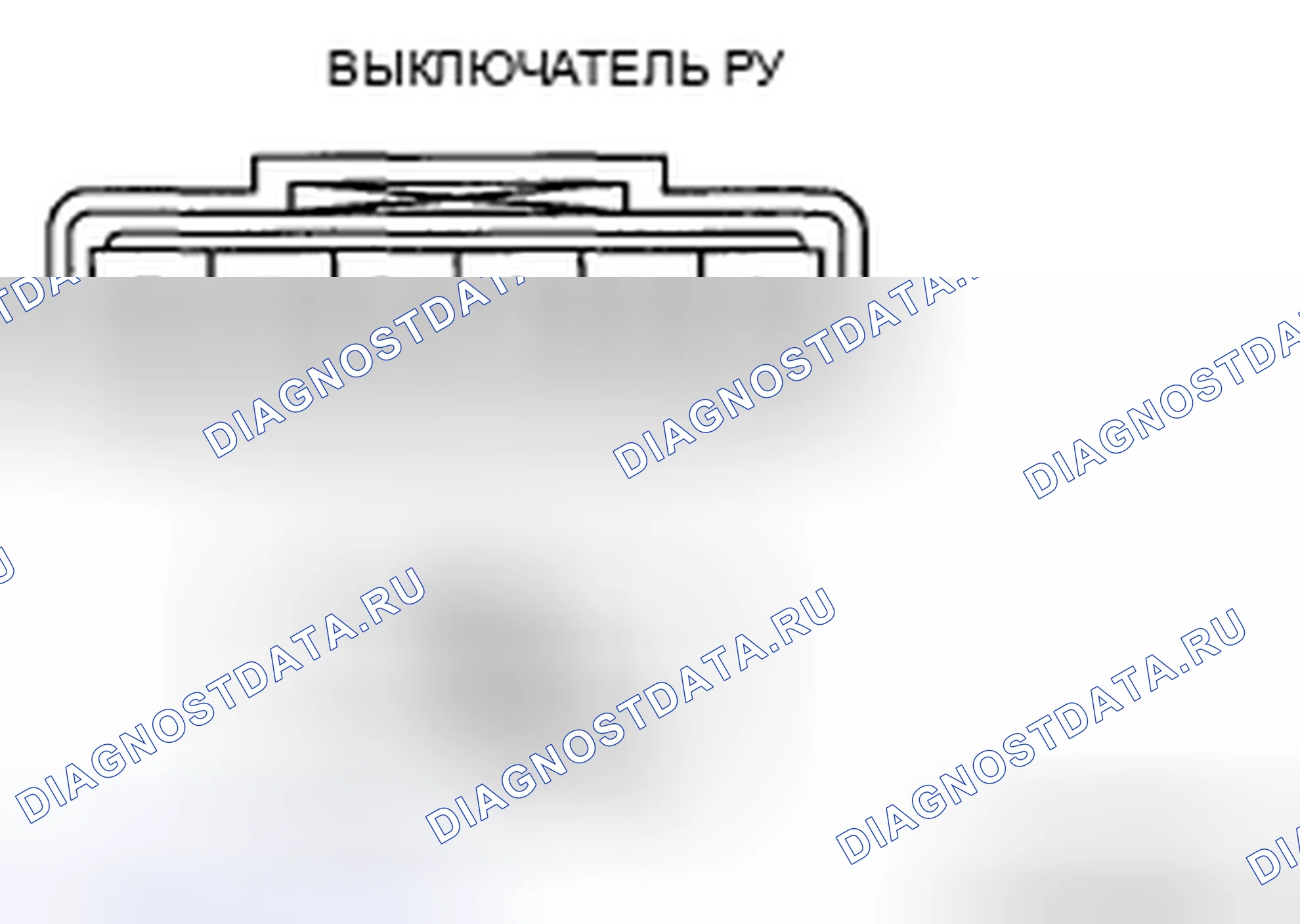 Рис. 379. Mazda 5 I рестайлинг