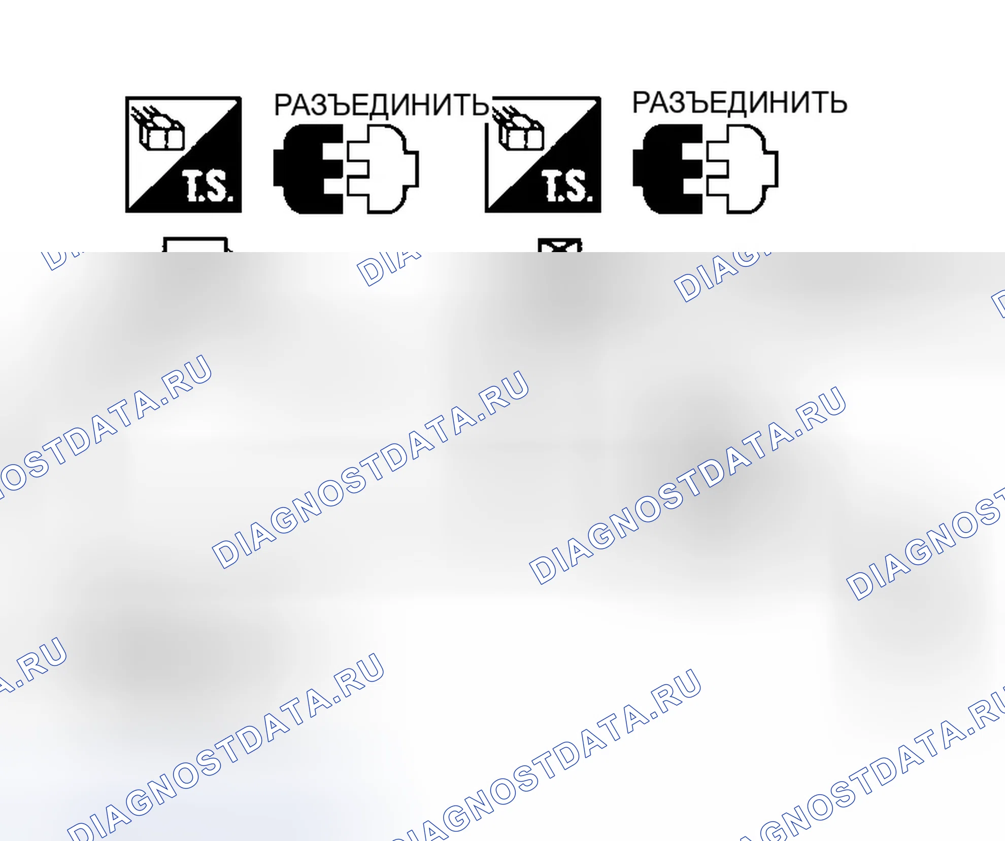 Рис. 45. Infiniti I30 I