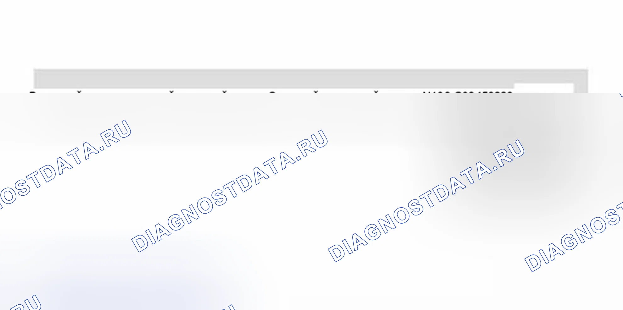 Рис. 28: Дисплей сканера VAG 1551 - Функция 03: Выполнение режима диагностического тестирования выхода (6 из 13). Volkswagen New Beetle A4