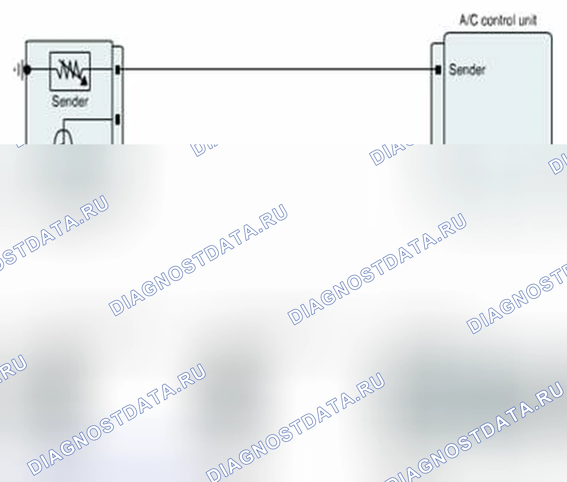 Рис. 83: Схема диагностической цепи. Geely SC7 I