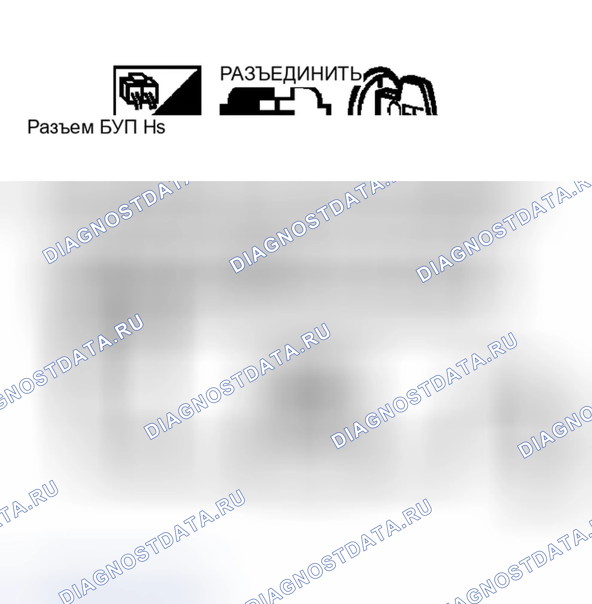 Рис. 309. Infiniti G35 III