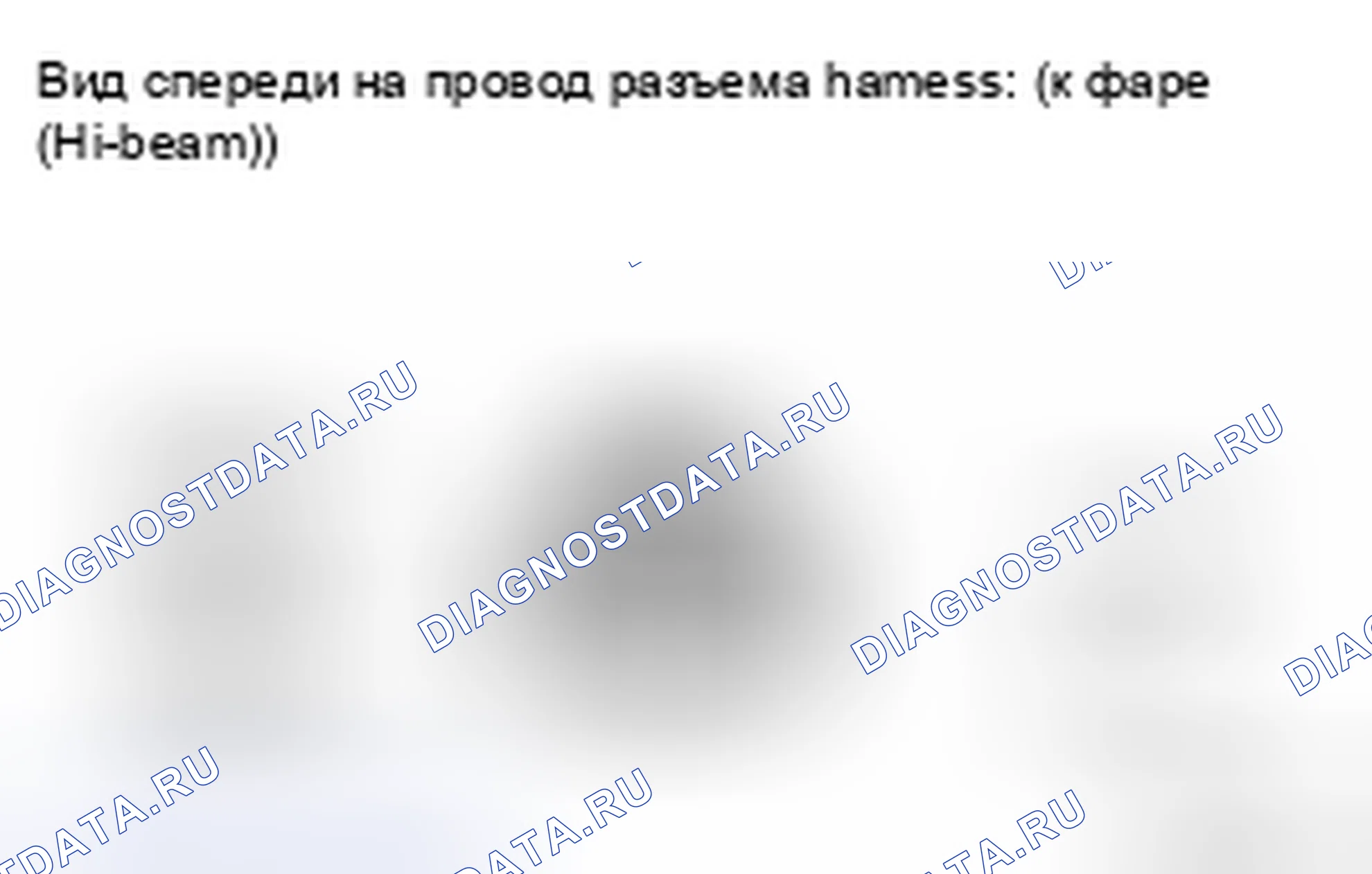 Рис. 69. Kia Soul II рестайлинг