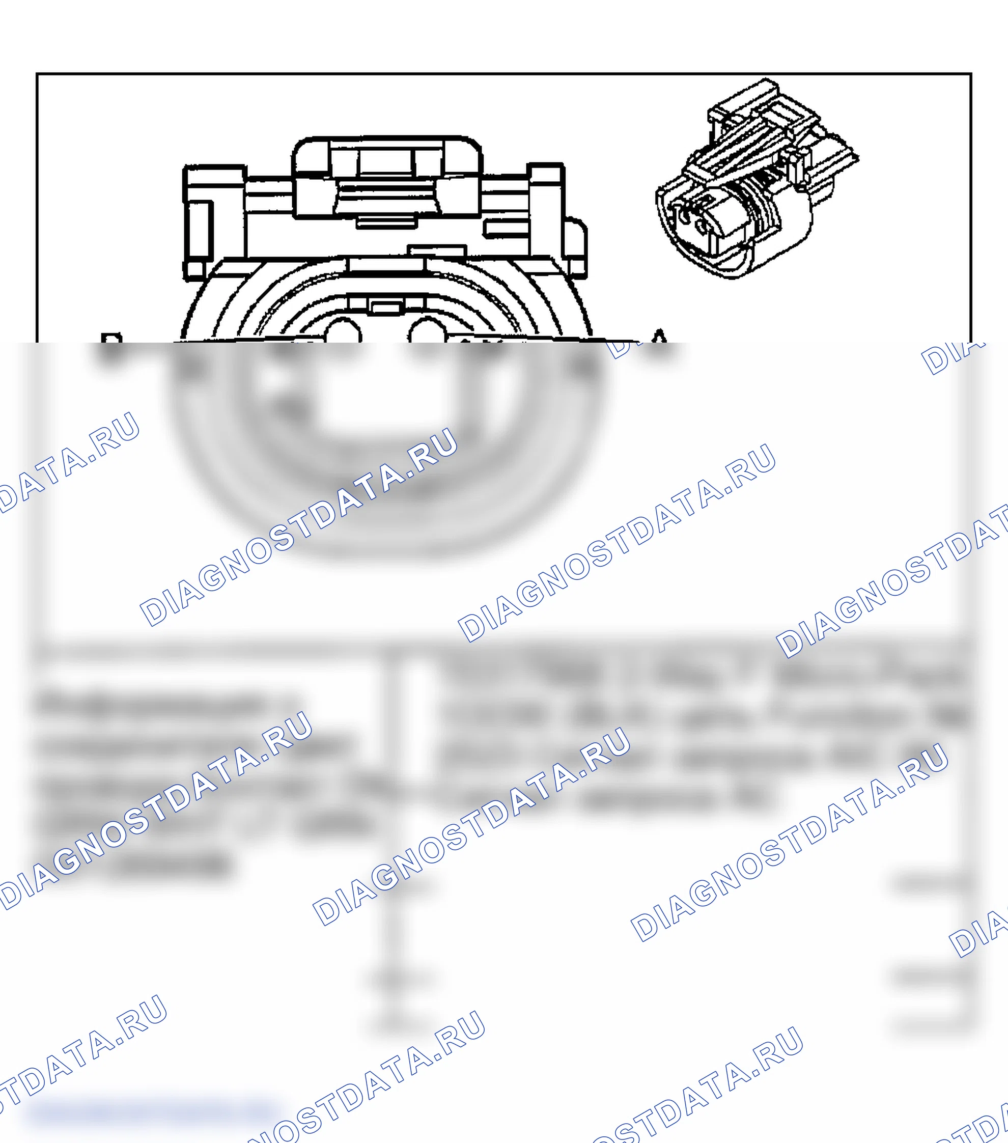 Рис. 191. GMC Savana H2500 