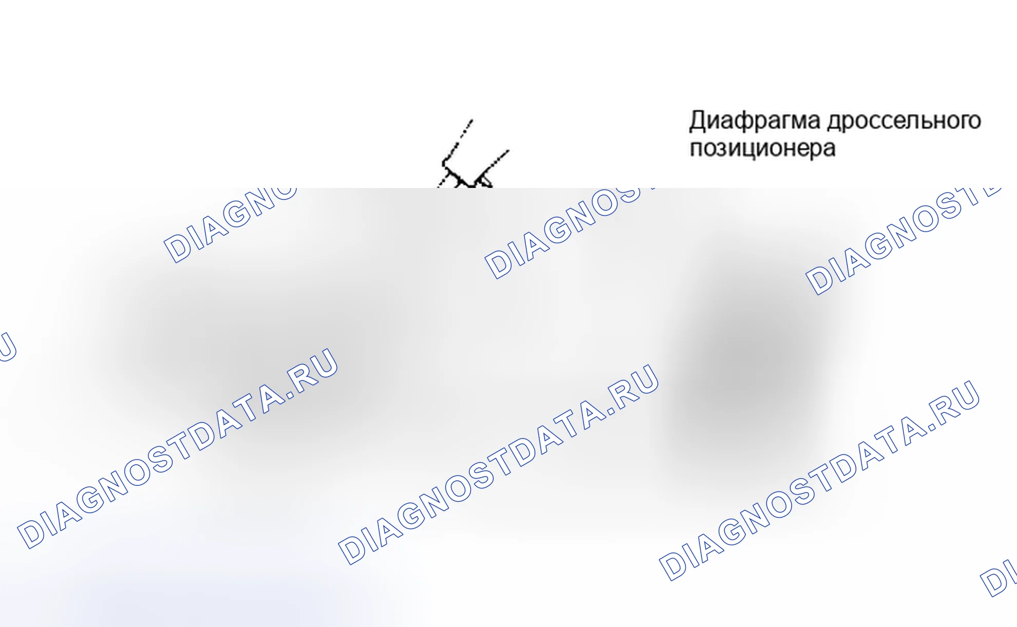 Рис. 22. Toyota Camry V20
