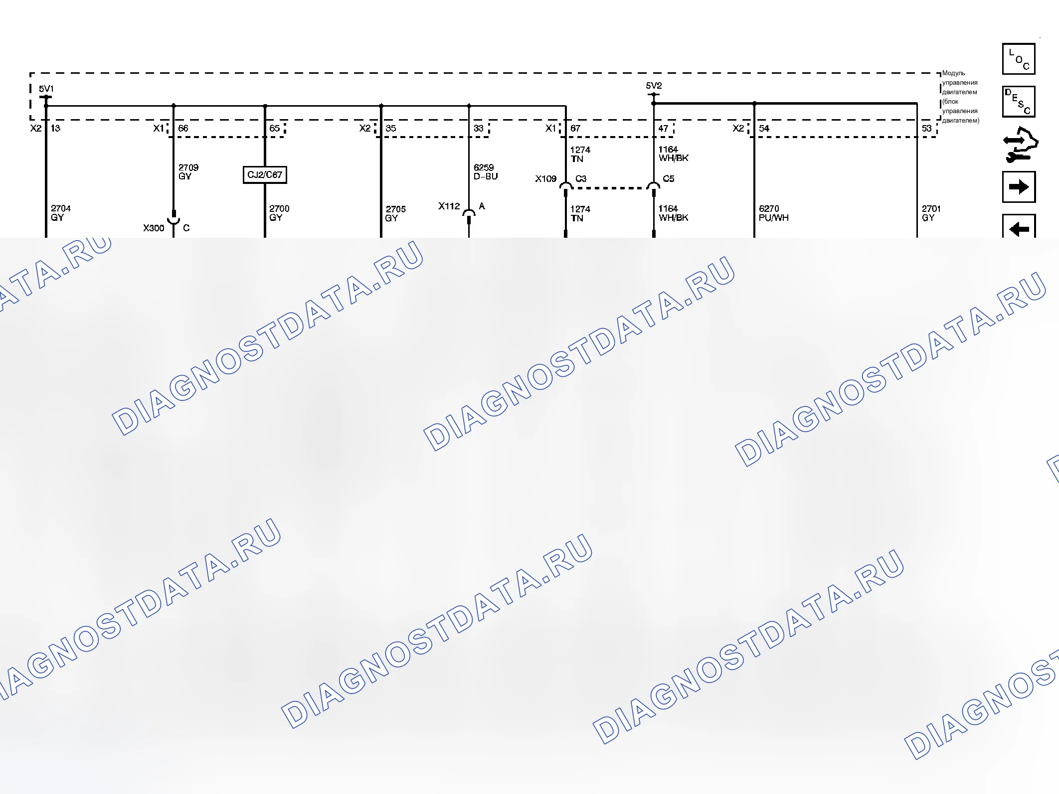 Рис. 61. Chevrolet Silverado 3500 HD 