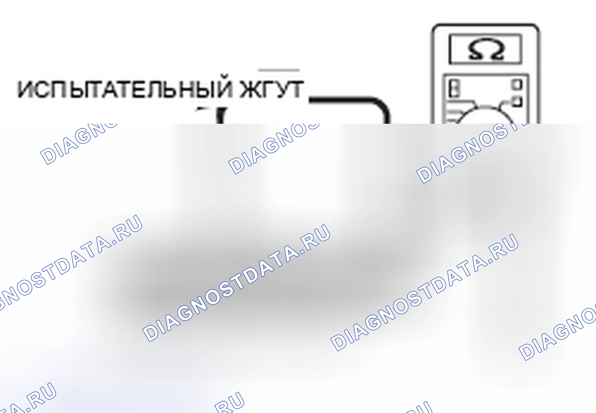 Рис. 557. Mazda MX-5 NB