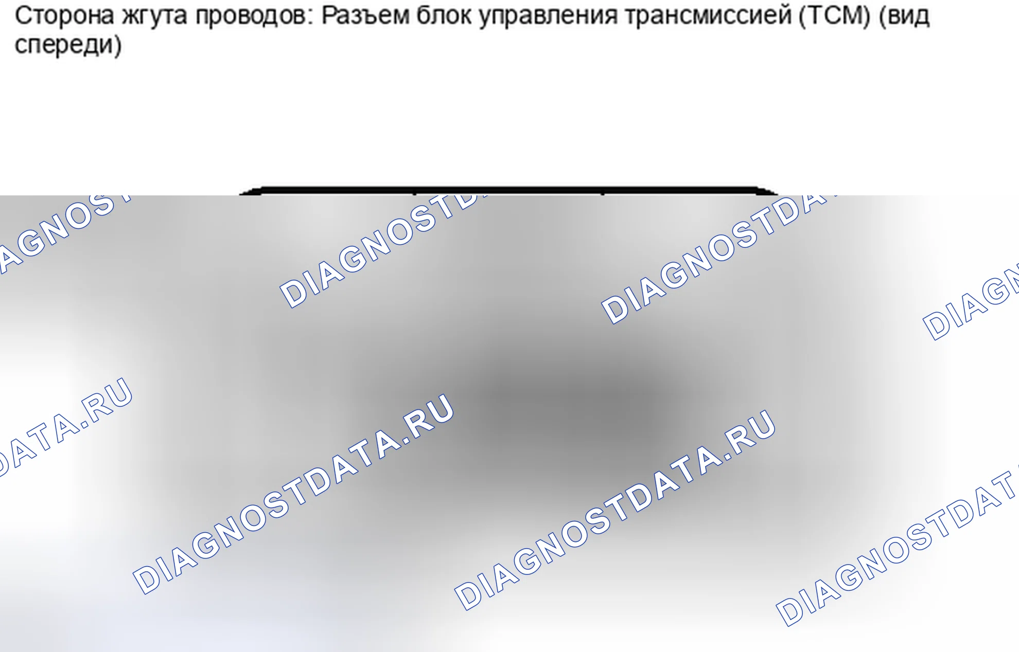 Рис. 966. Toyota Camry XV40 рестайлинг