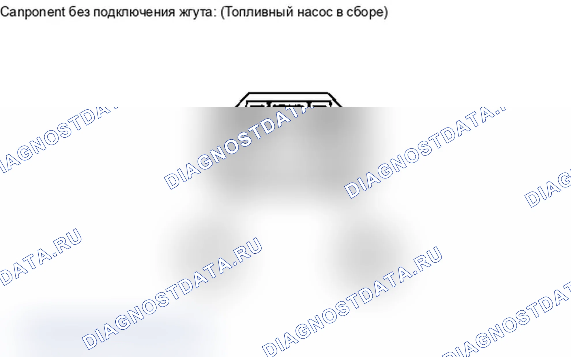 Рис. 120: ПРОВЕРКА топливной системы двигателя. Lexus IS F I
