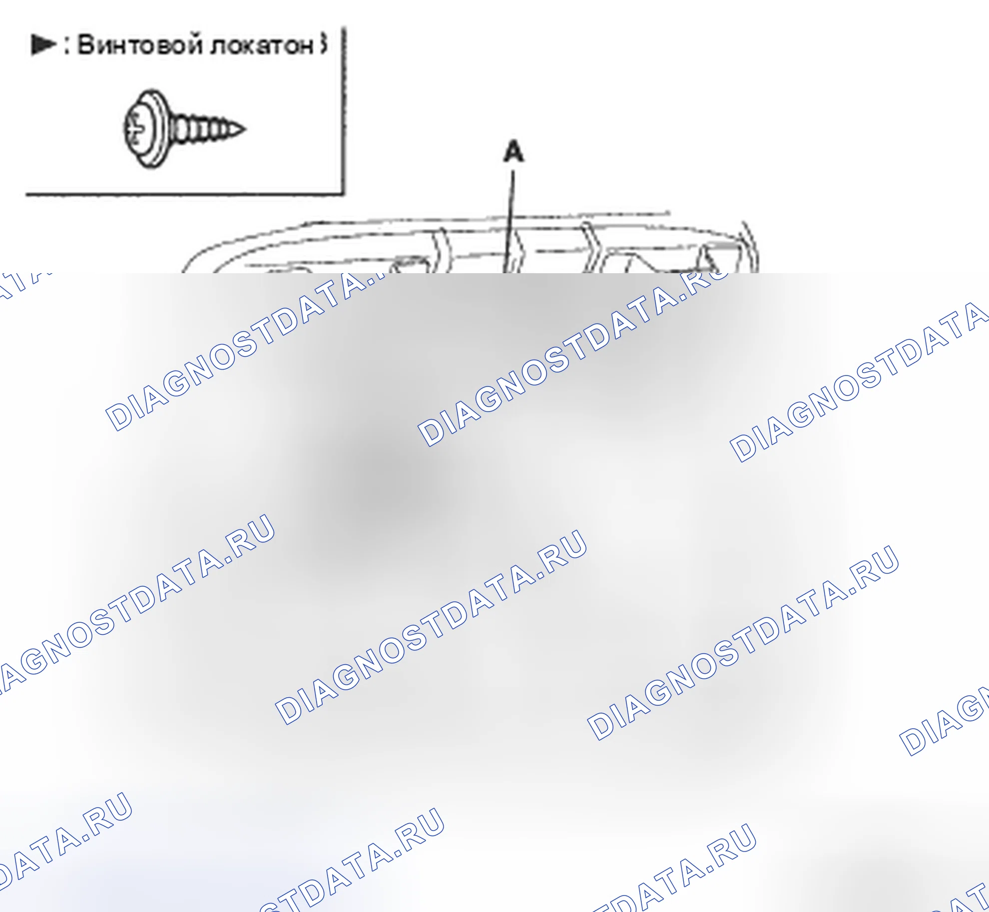 Рис. 79: ЗАМЕНА ДВИГАТЕЛЯ. Hyundai Santa Fe II
