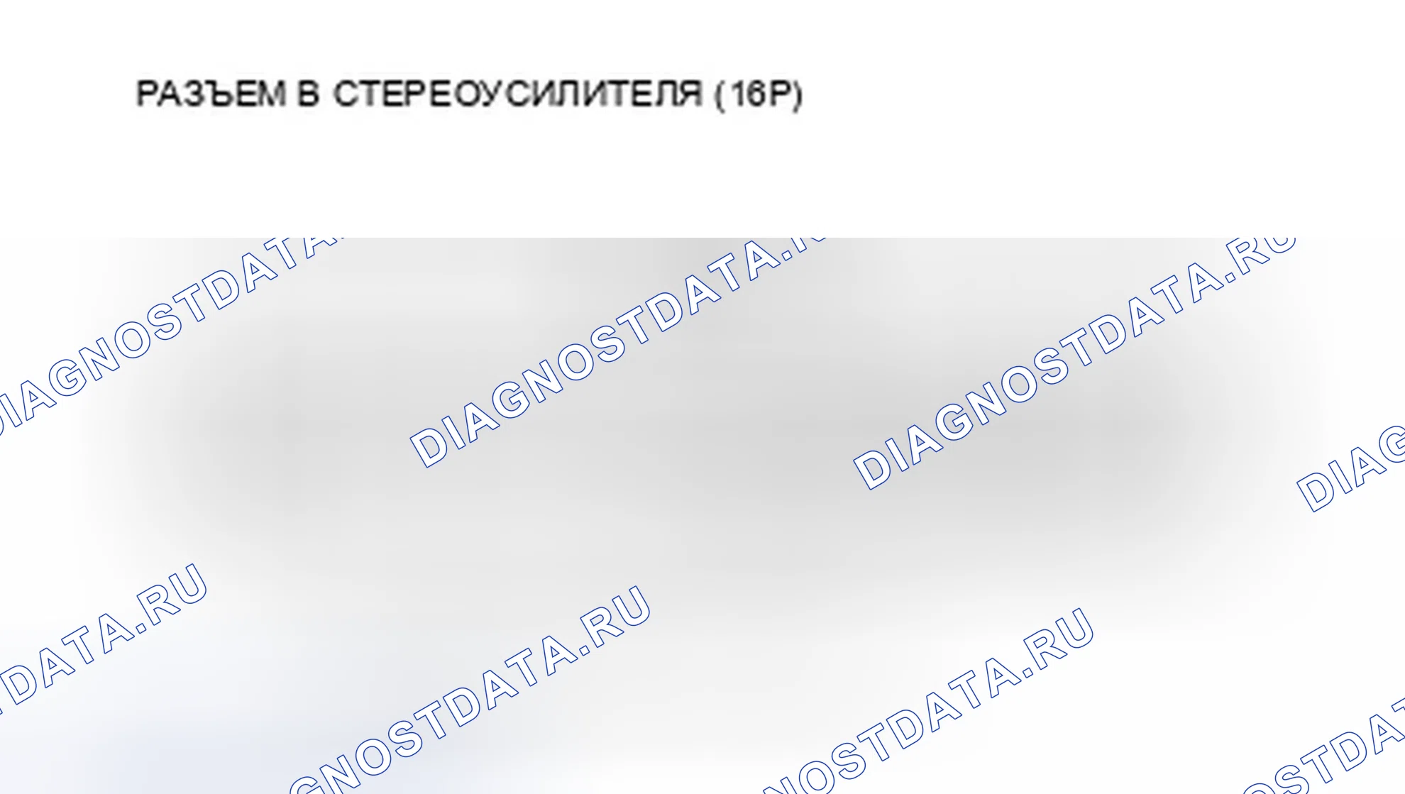 Рис. 95. Honda Element YH2 рестайлинг 2