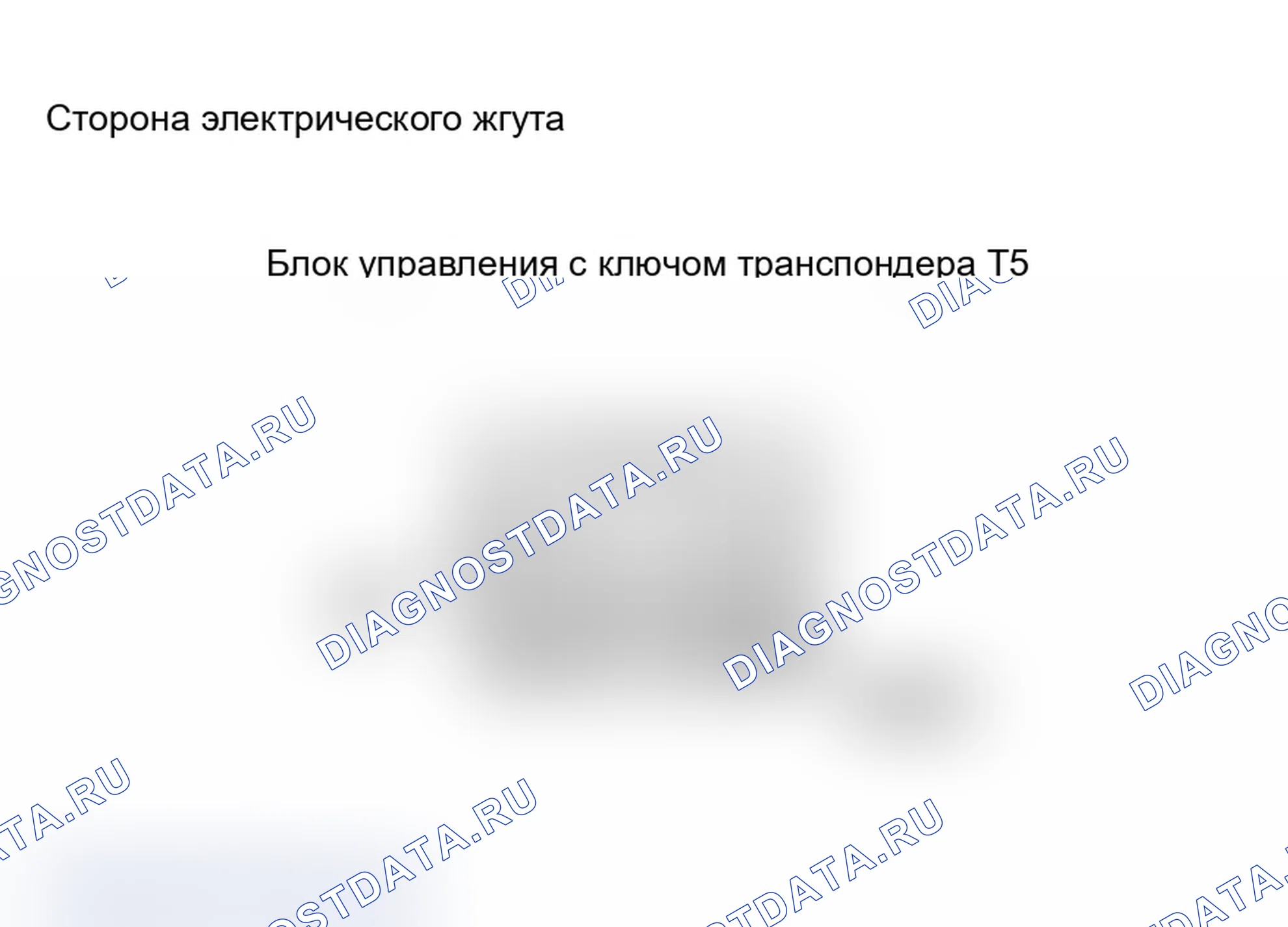 Рис. 48: ПРОЦЕДУРА КОНТРОЛЯ. Toyota Camry Solara II