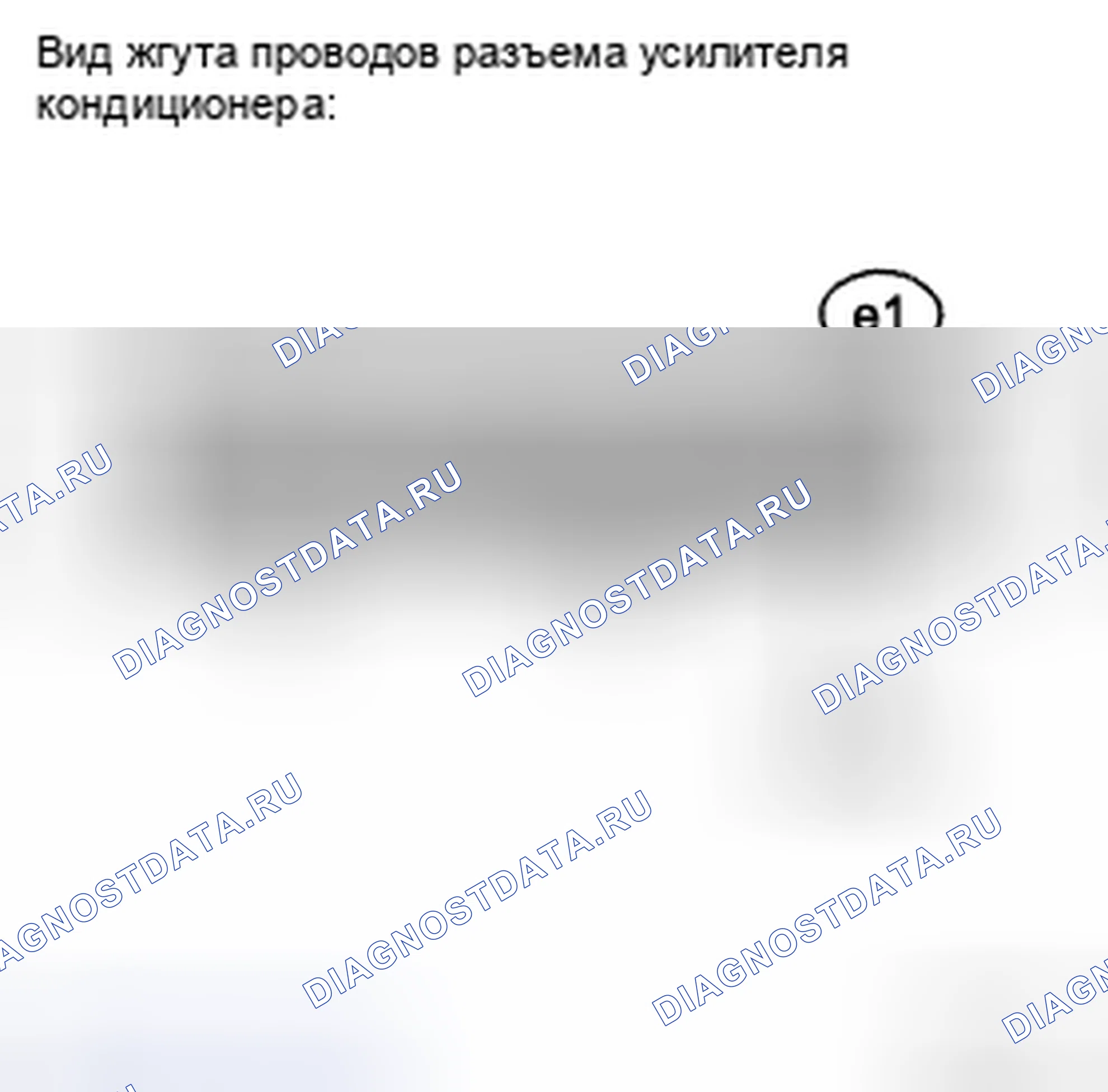 Рис. 59. Toyota Camry XV40