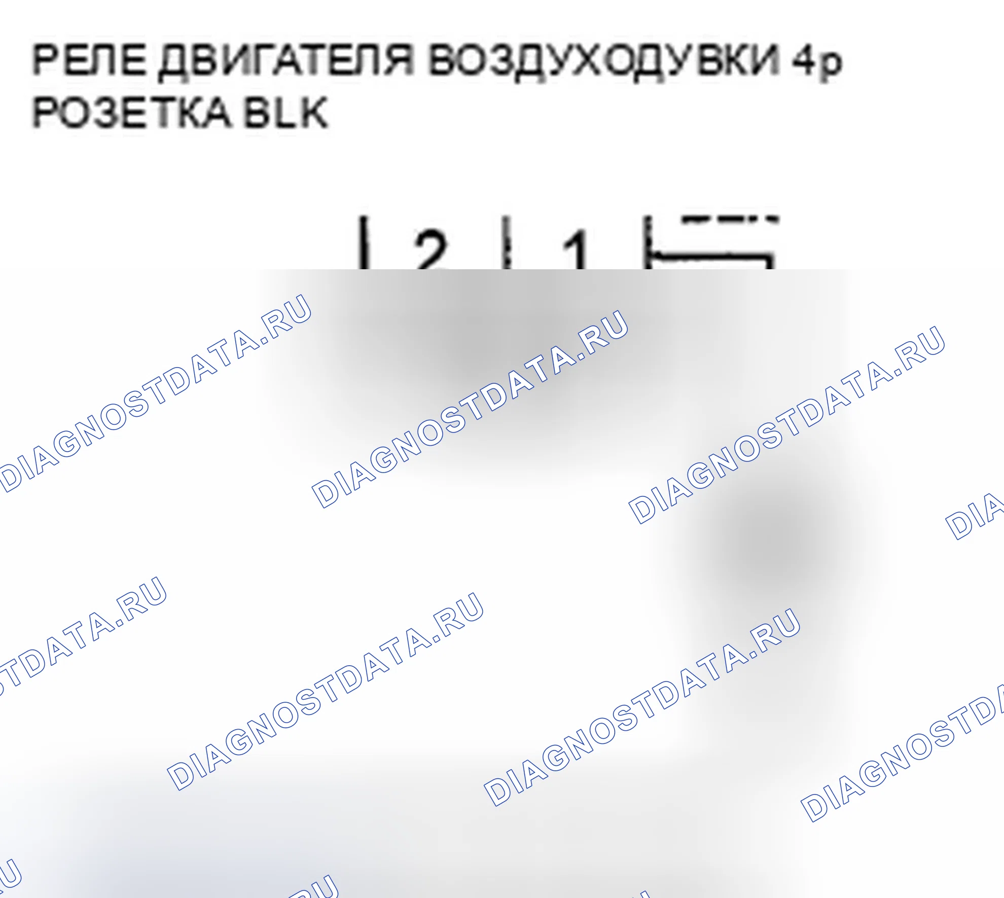 Рис. 35. Honda Element YH2 рестайлинг