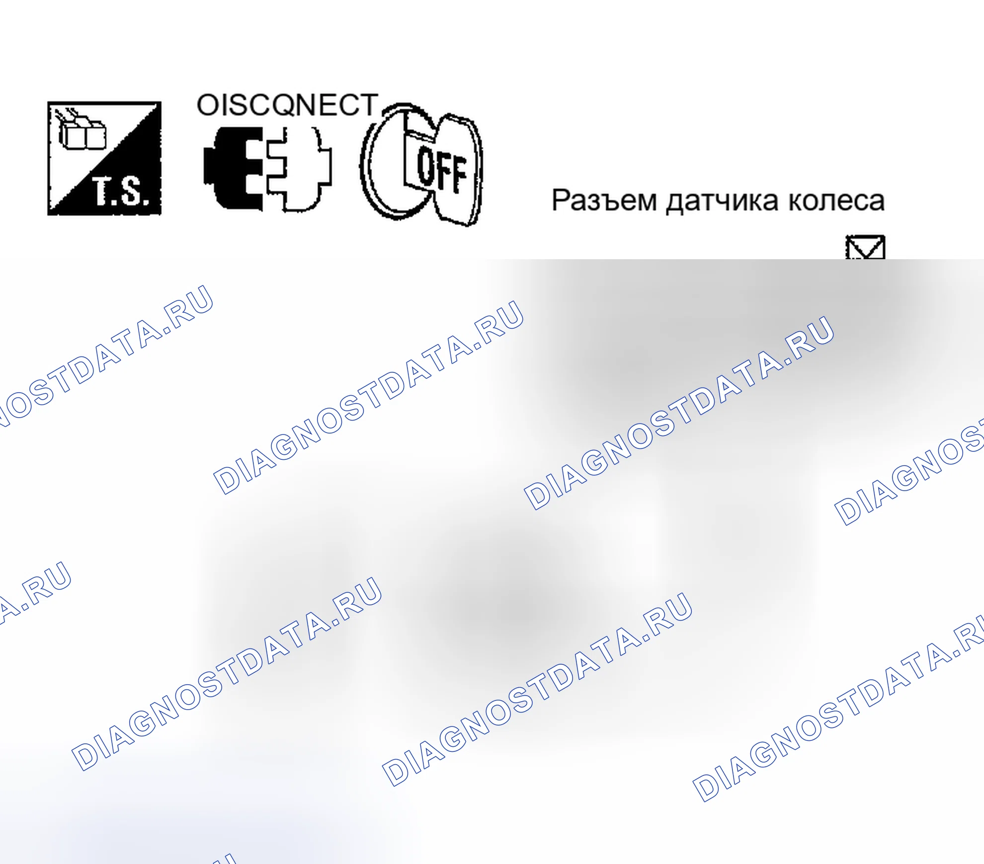 Рис. 149: расшифровка кода ошибки C1101, C1102, C1103, C1104, C1105 C1106 C1107 C1108 C1115. Honda Odyssey (North America) I