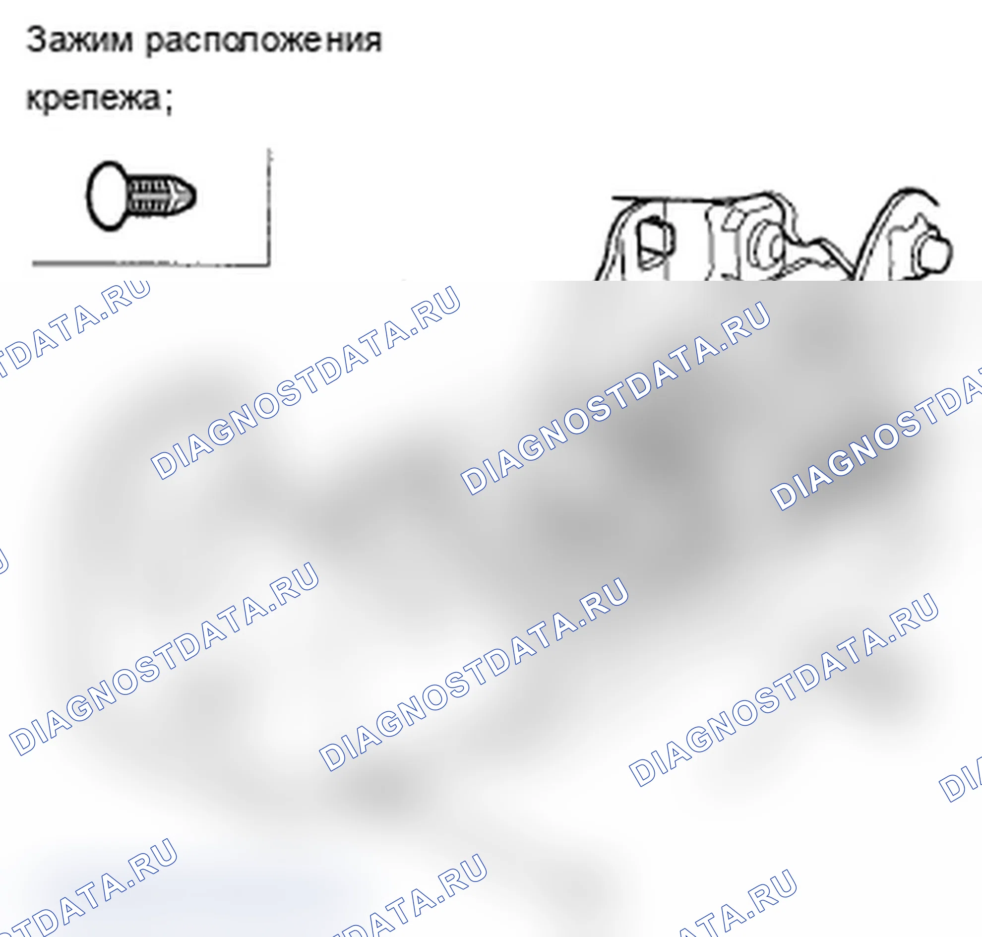 Рис. 17. Acura RDX I рестайлинг