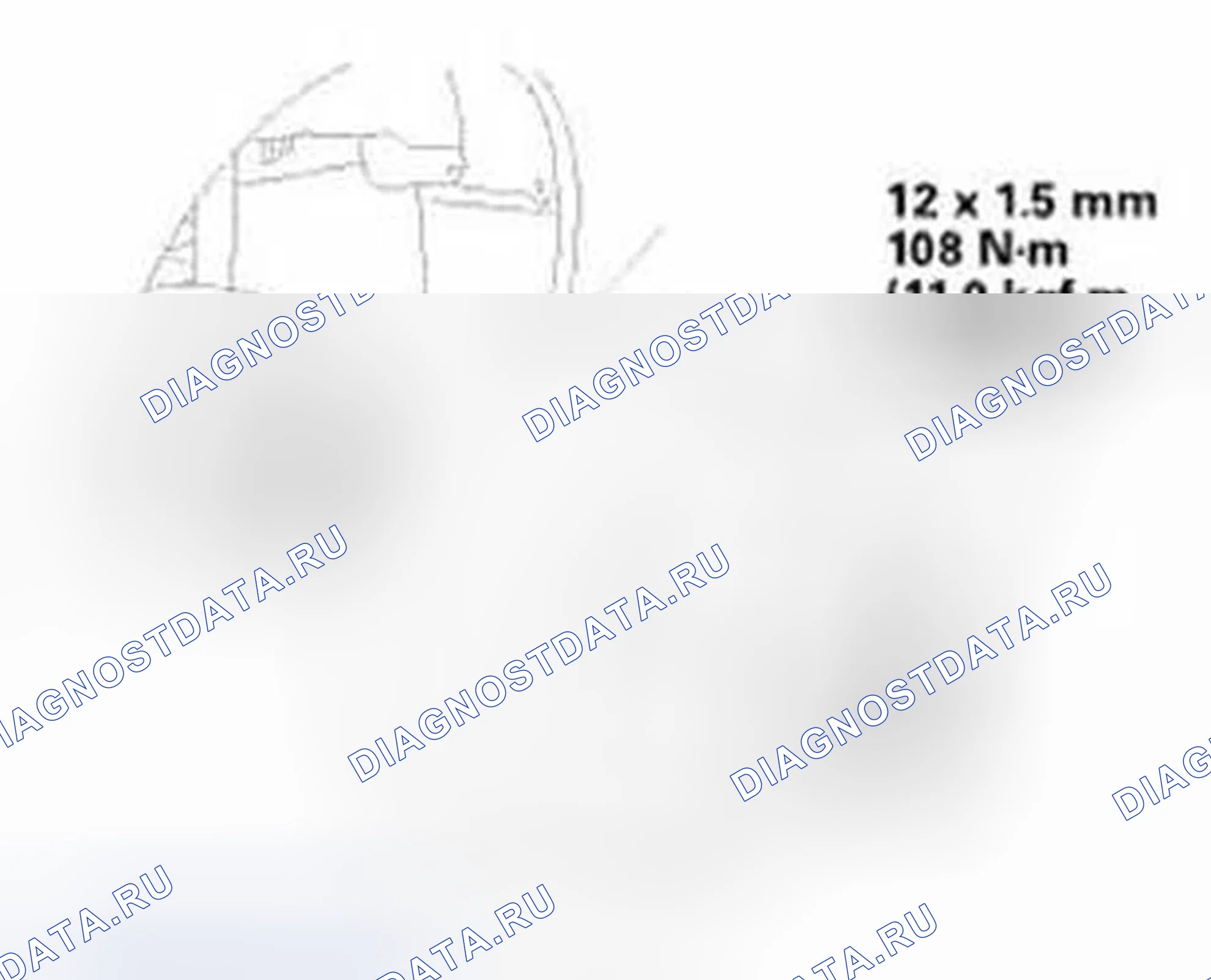Рис. 683. Honda Civic IX
