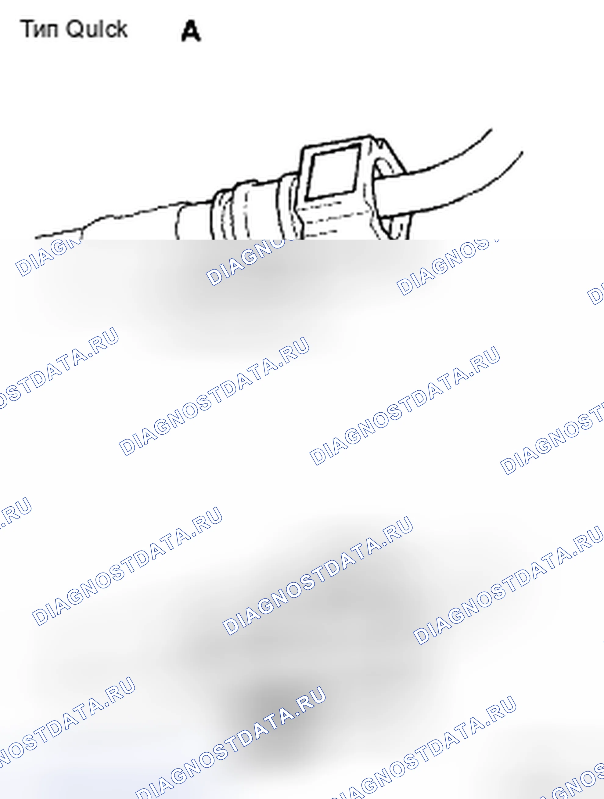 Рис. 8. Haval H5 II