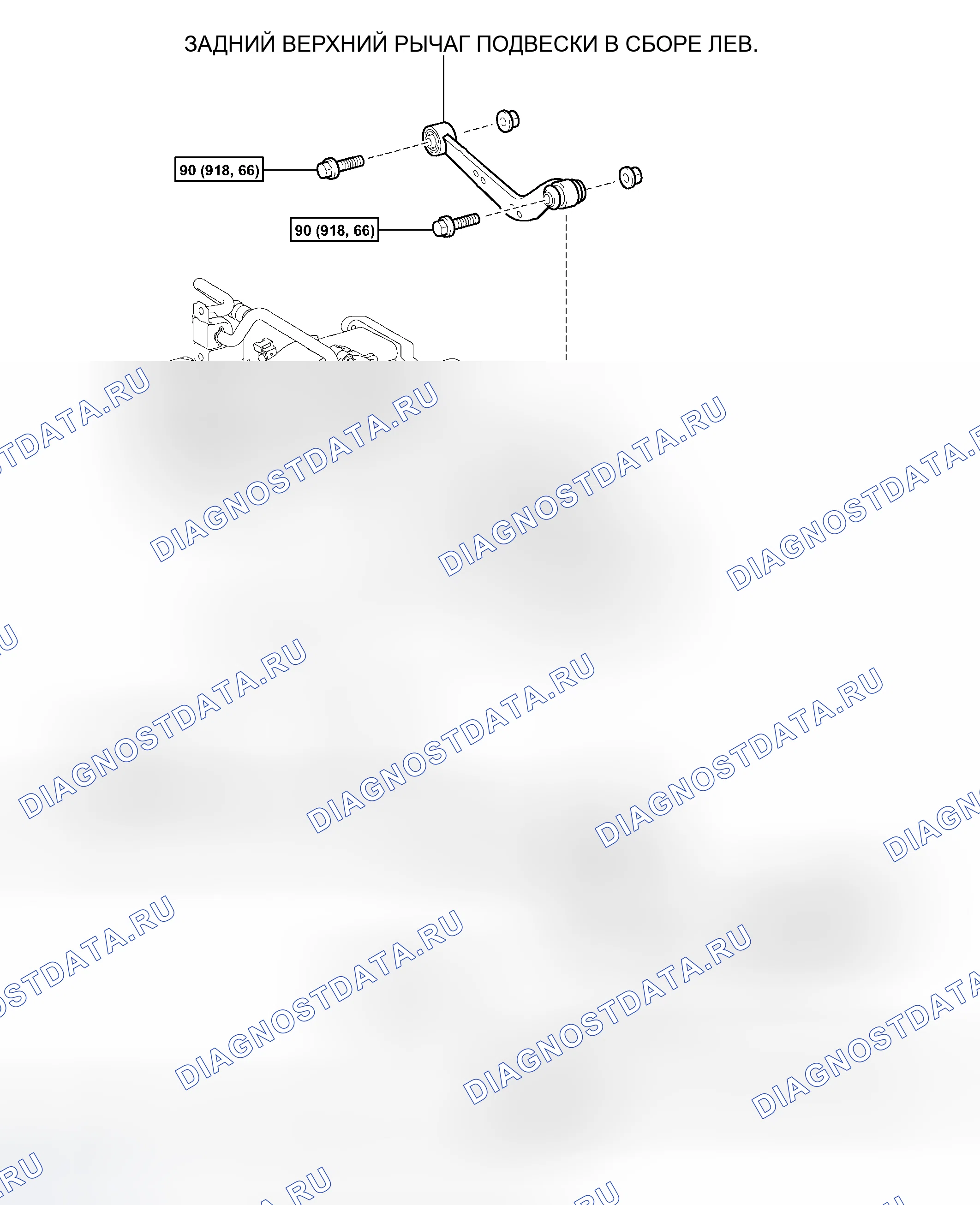 Рис. 61: КОМПОНЕНТЫ. Toyota RAV4 III
