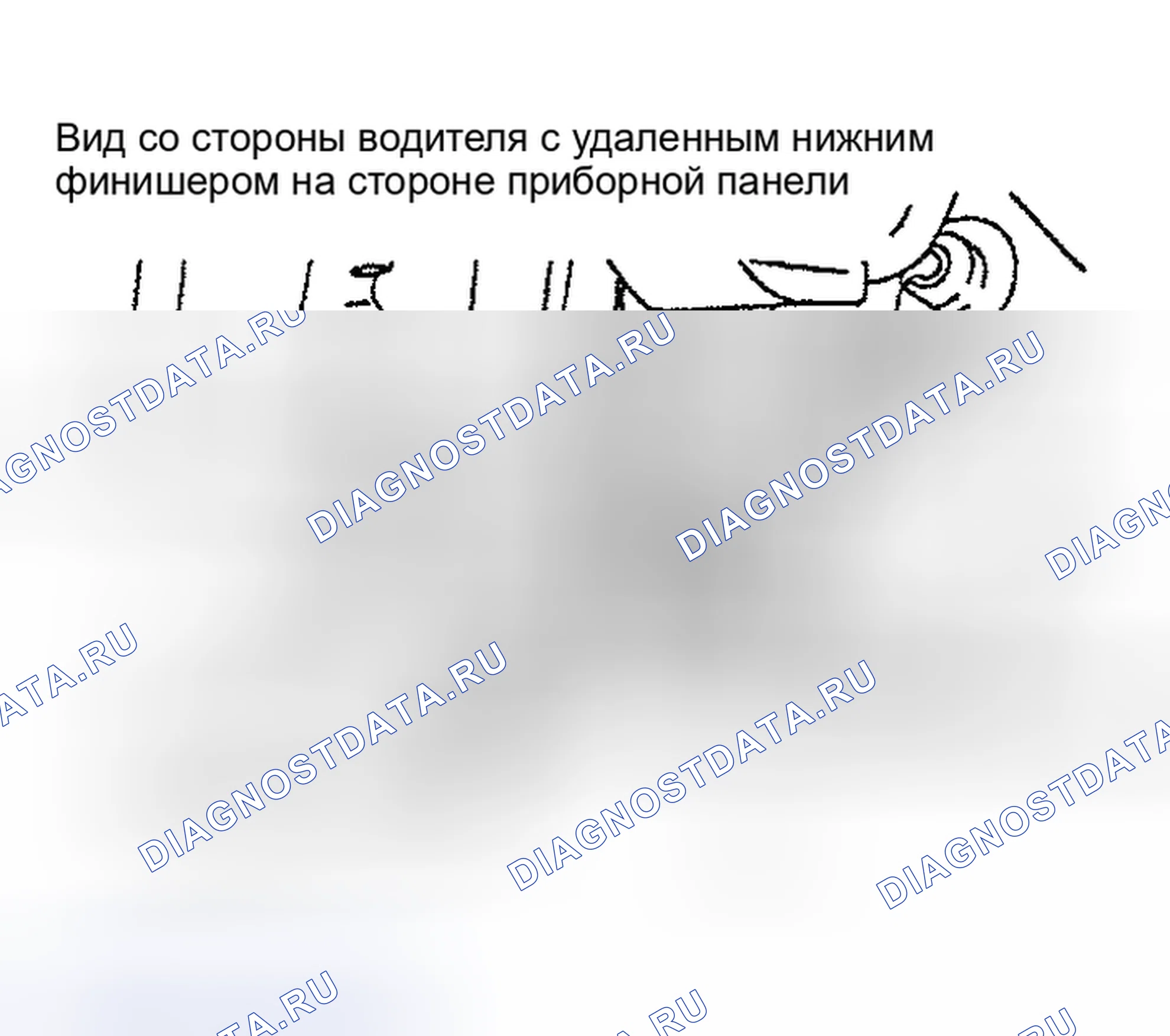 Рис. 14. Nissan Maxima A33