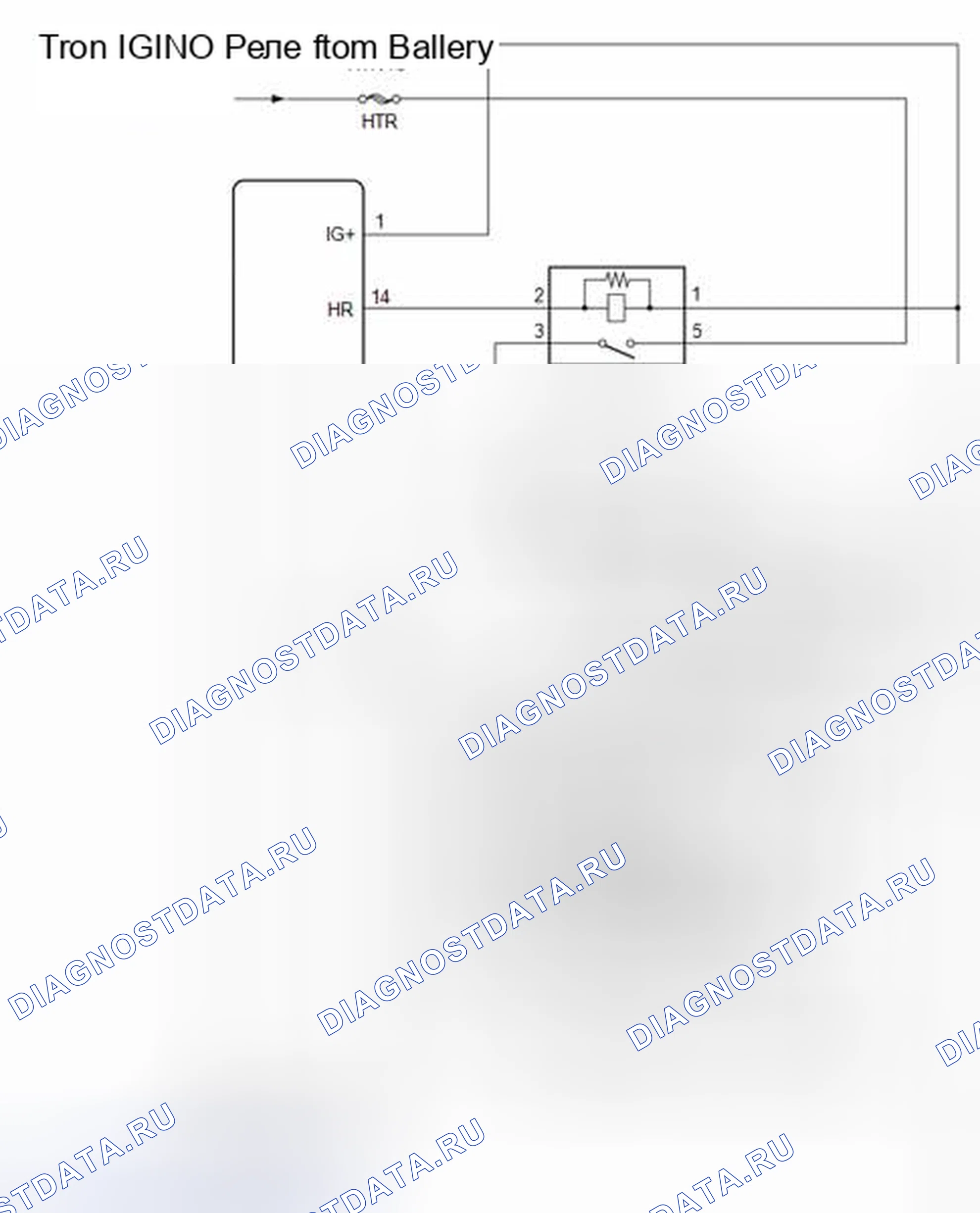 Рис. 43: СХЕМА СИСТЕМЫ [08 / 2013 -]. Toyota Corolla XI