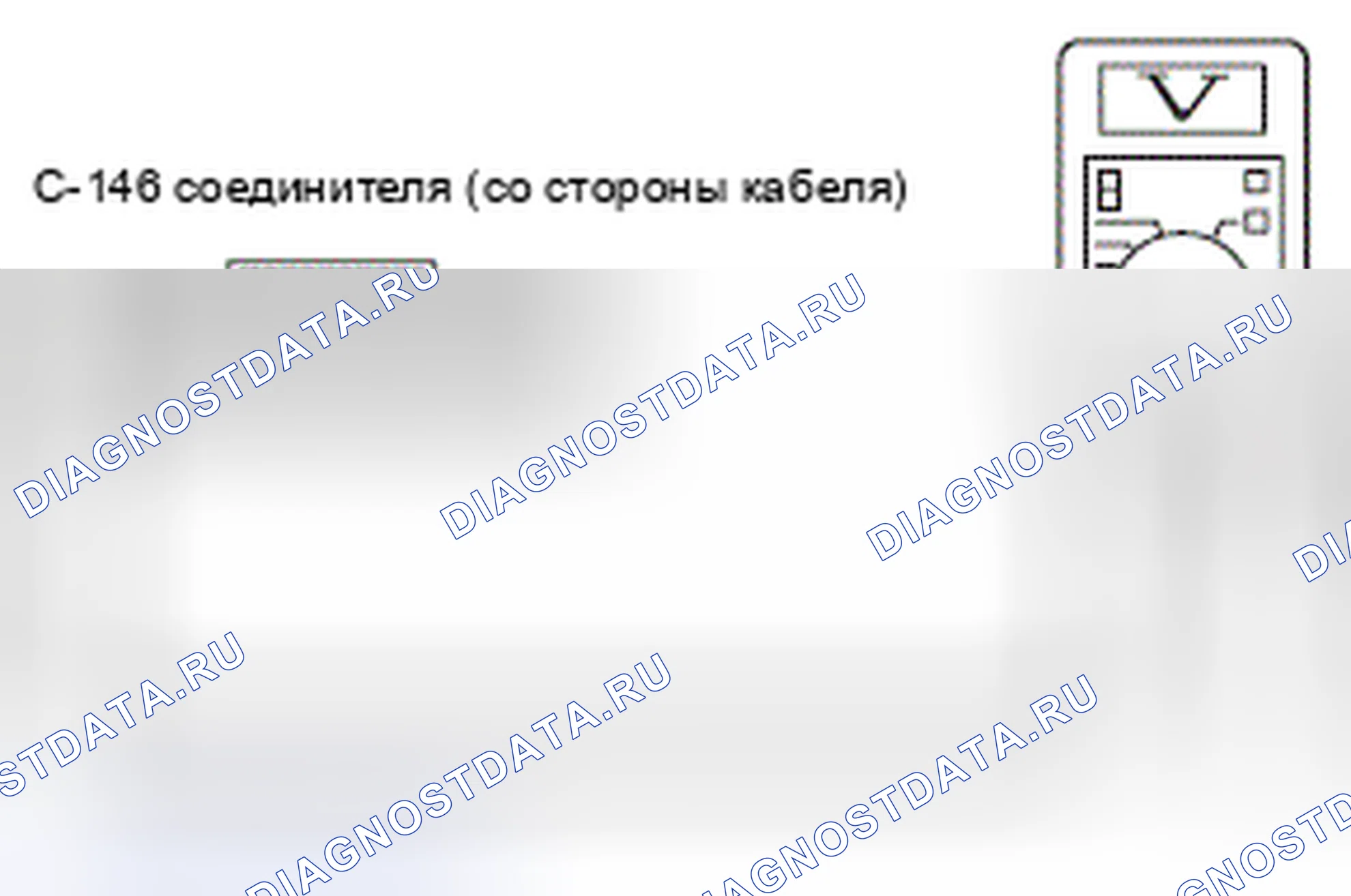 Рис. 63. Mitsubishi Lancer Ralliart X рестайлинг