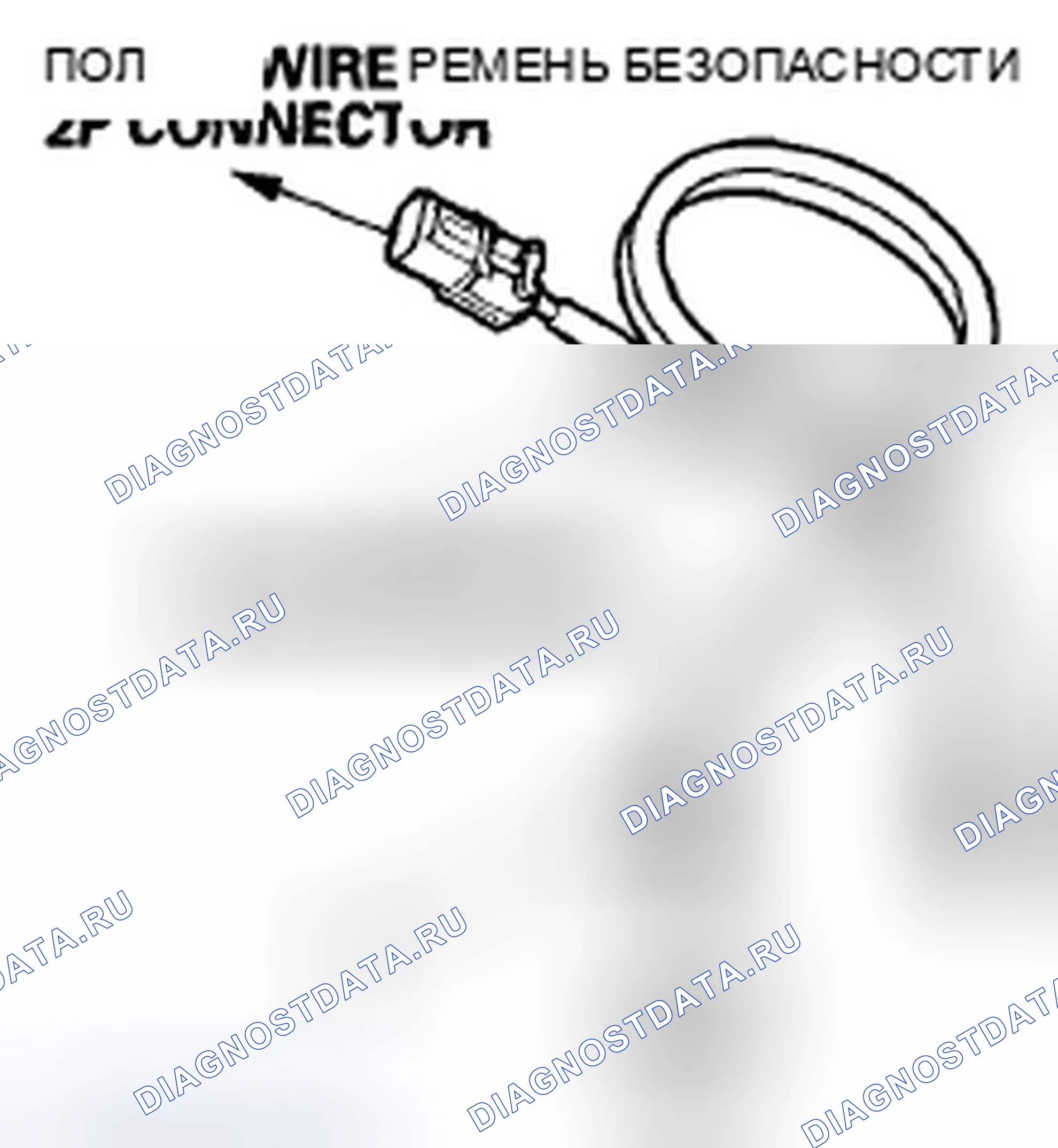 Рис. 109. Honda Civic VIII