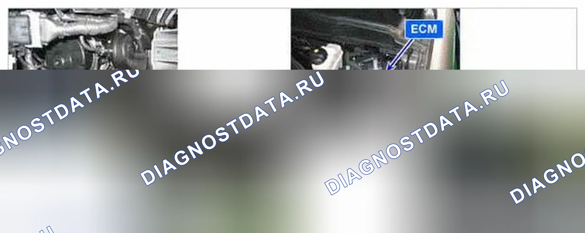 Рис. 45: Расположение компонентов. Hyundai Genesis I рестайлинг
