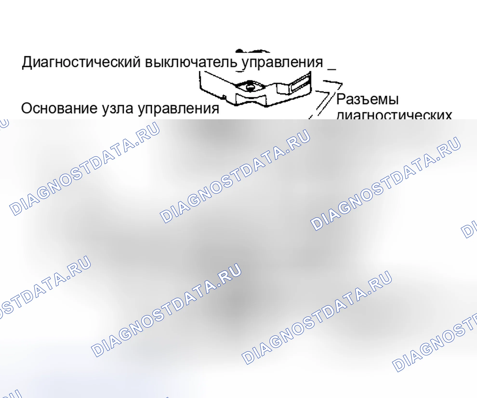 Рис. 57: Замена электромагнитного фильтра рециркуляция отработавших газов (3.0L и 3.8L V6) Замена фильтра каждые 48 000 км.. Pontiac Sunbird II