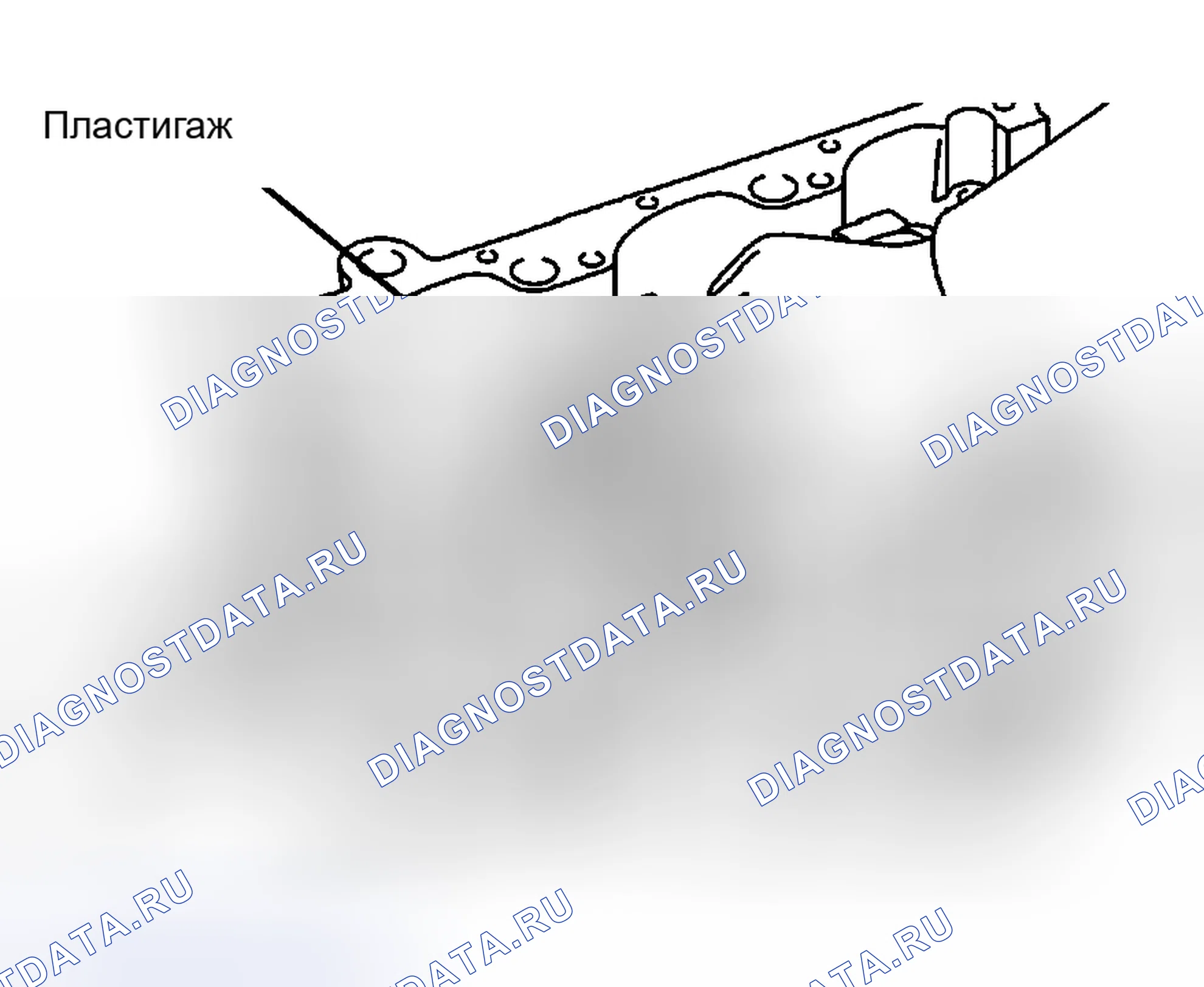 Рис. 250. Toyota Land Cruiser 100 рестайлинг