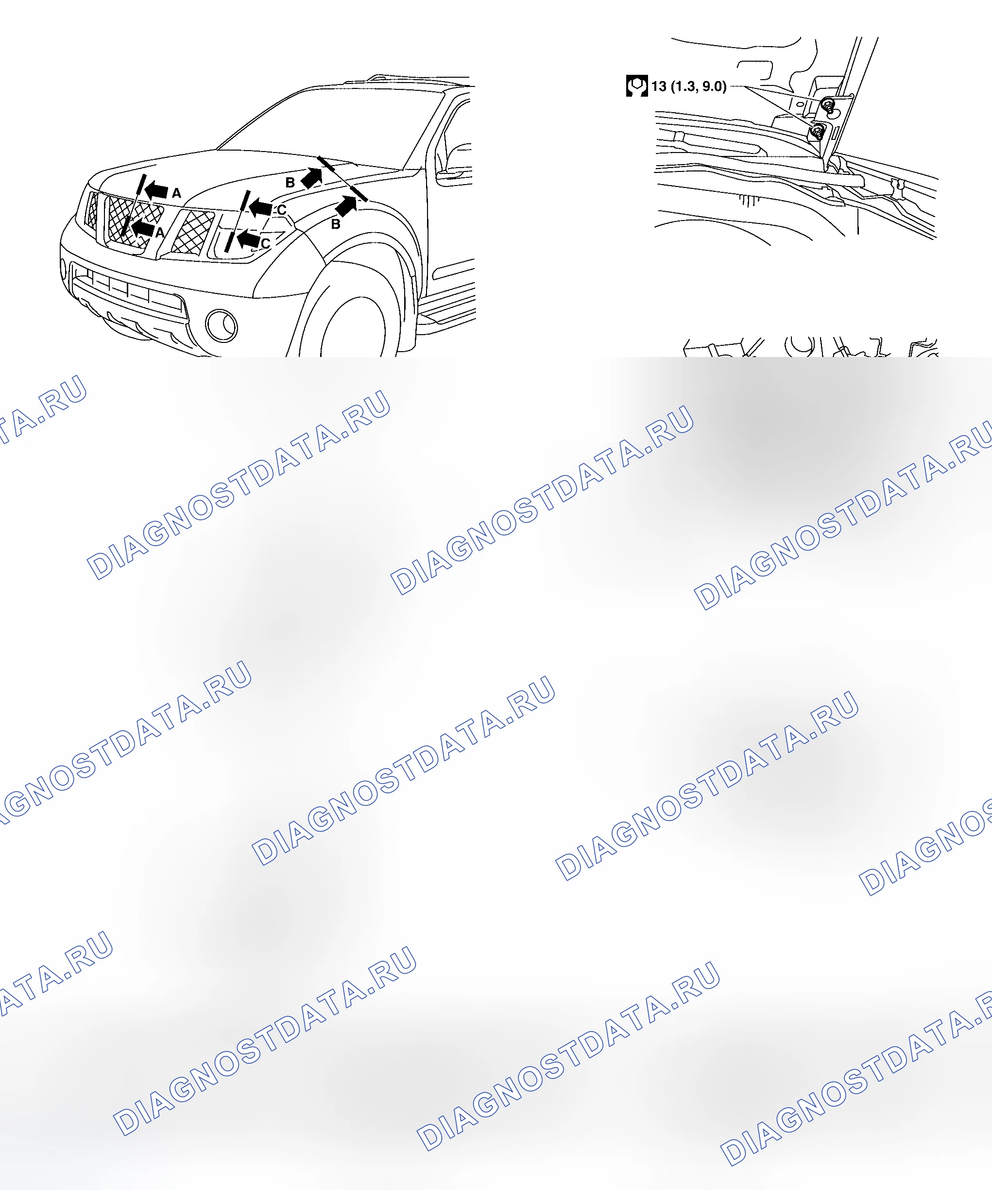 Рис. 159: Регулировка фитинга. Honda Odyssey I