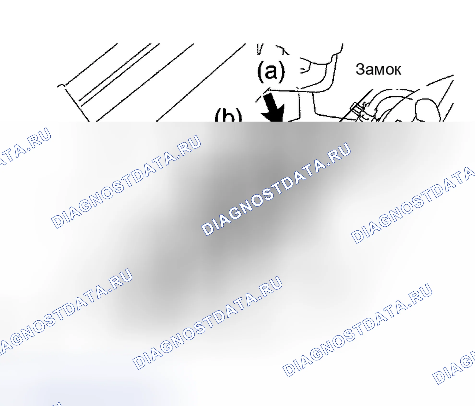 Рис. 321: ДЕМОНТАЖ. Haval Xiaolong Max I